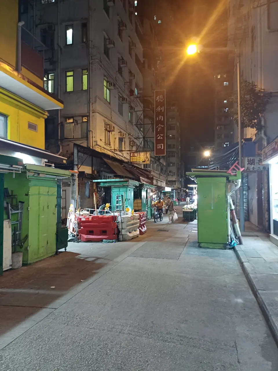 Day 3 of My Hong Kong Trip - Kowloon, Hong Kong
