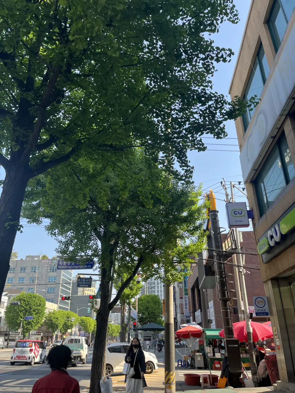 Voyage à Tokyo - Jour 1