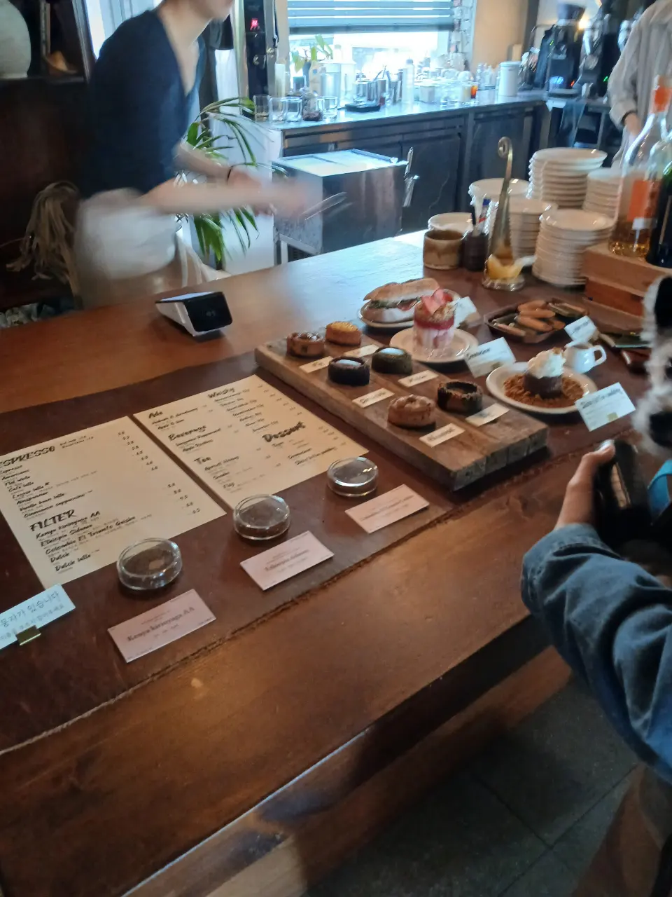 UIG Cafe - Seoul/South Korea