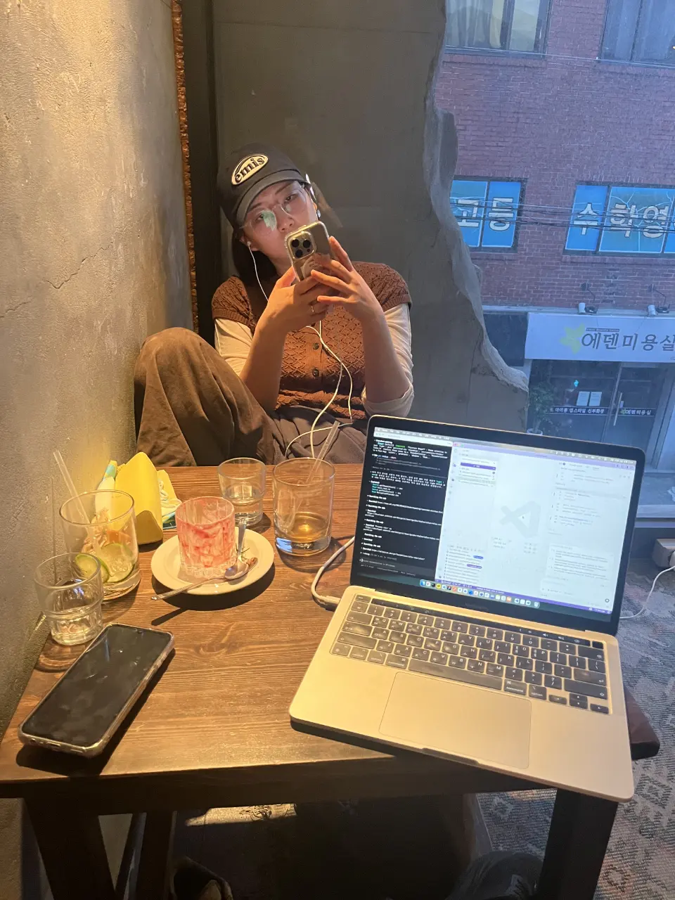 UIG Cafe - Seoul/South Korea