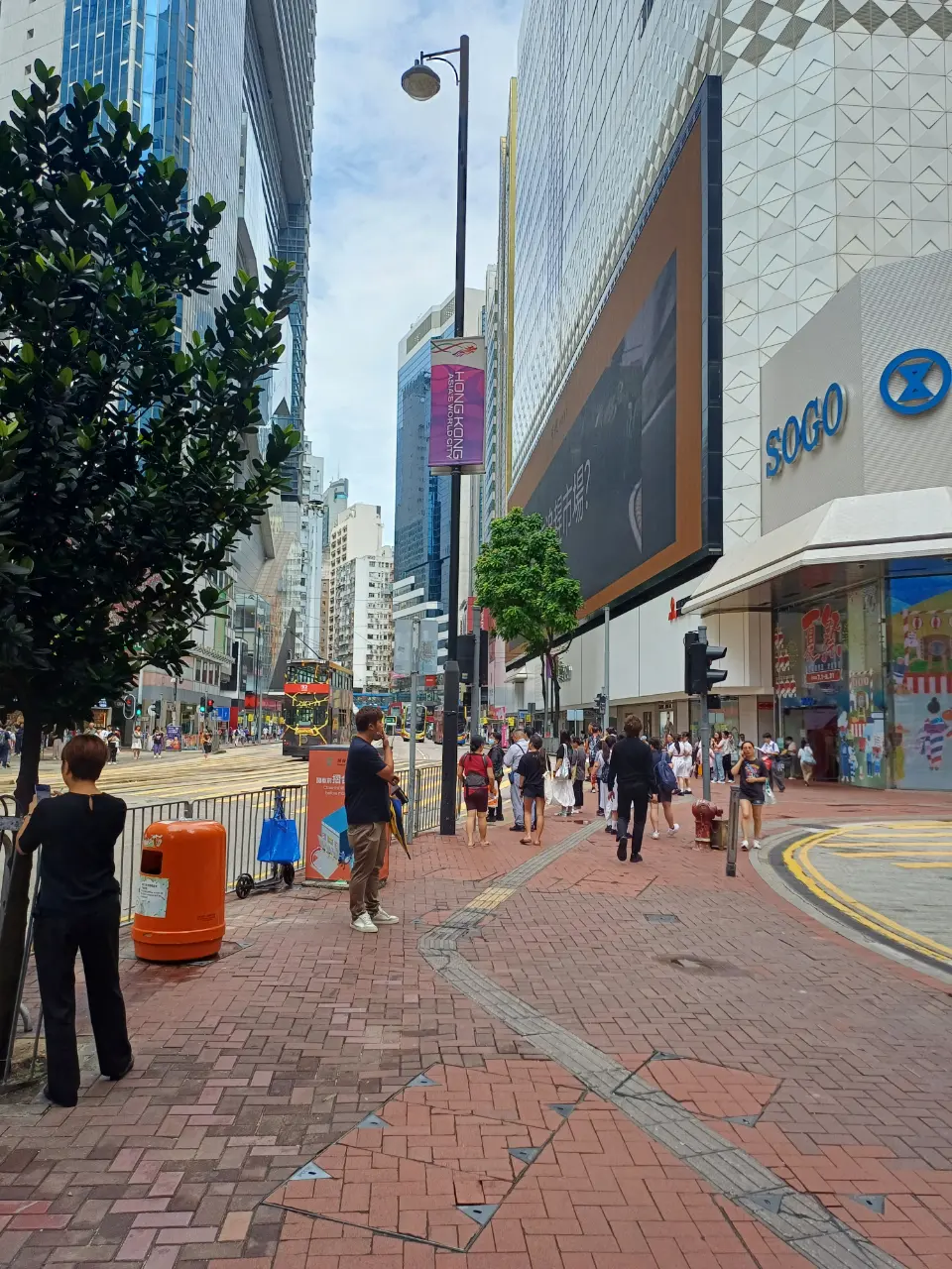 Voyage à Hong Kong – Jour 2 - 2-6 Jardine's Bazaar, Hong Kong Island