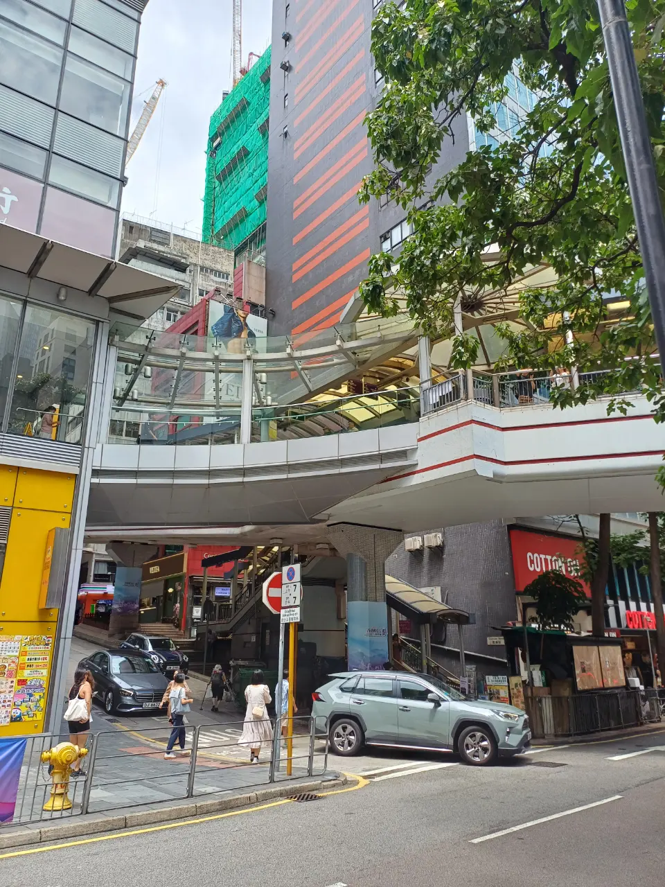 Voyage à Hong Kong – Jour 2 - 93 Queen's Road Central, Hong Kong Island
