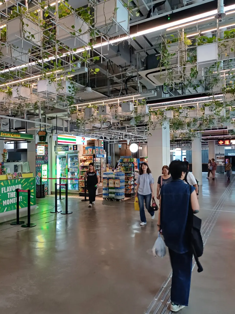 Voyage à Hong Kong – Jour 2 - 93 Queen's Road Central, Hong Kong Island