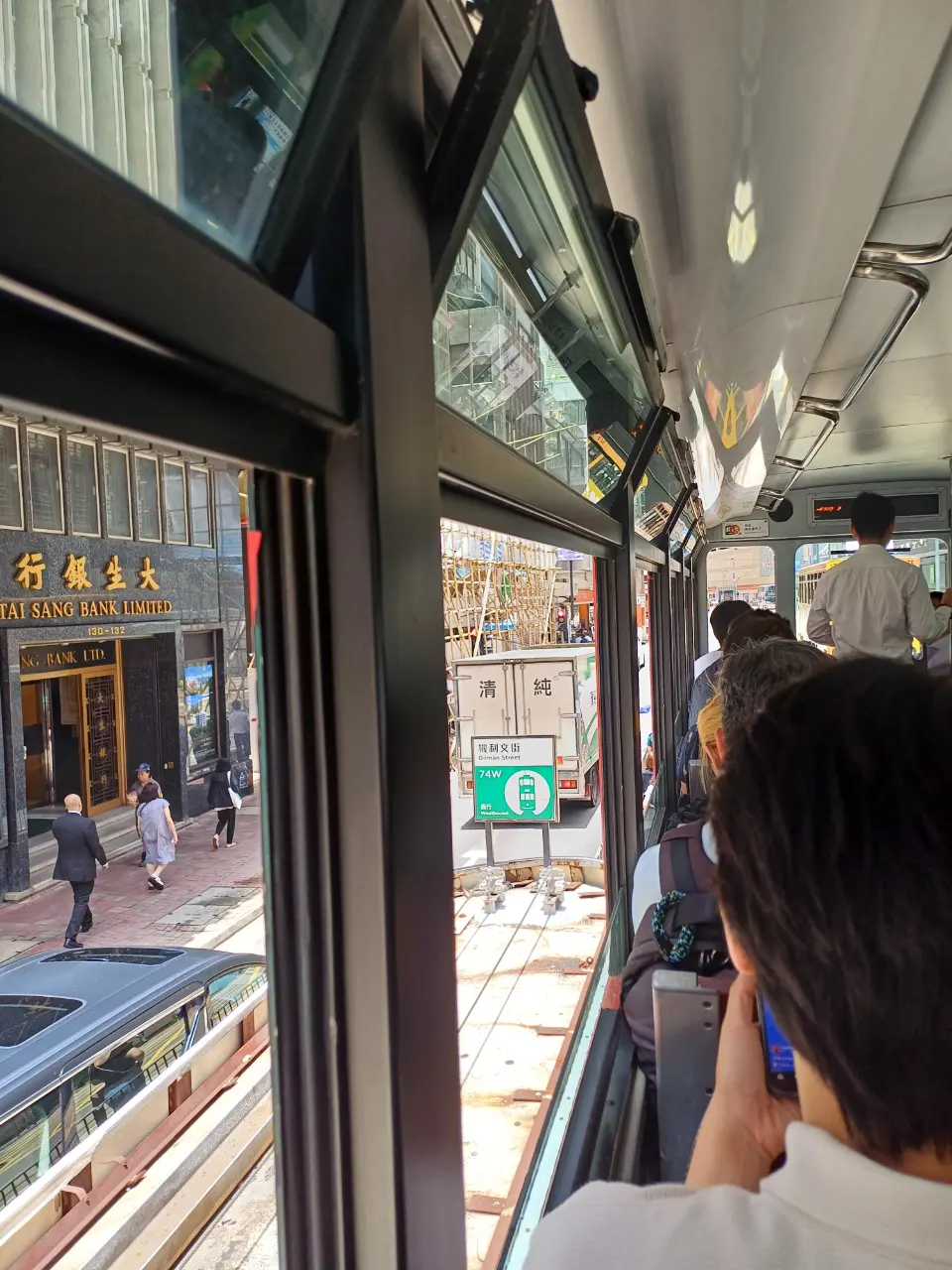 Voyage à Hong Kong – Jour 2 - Hong Kong Island, Hong Kong