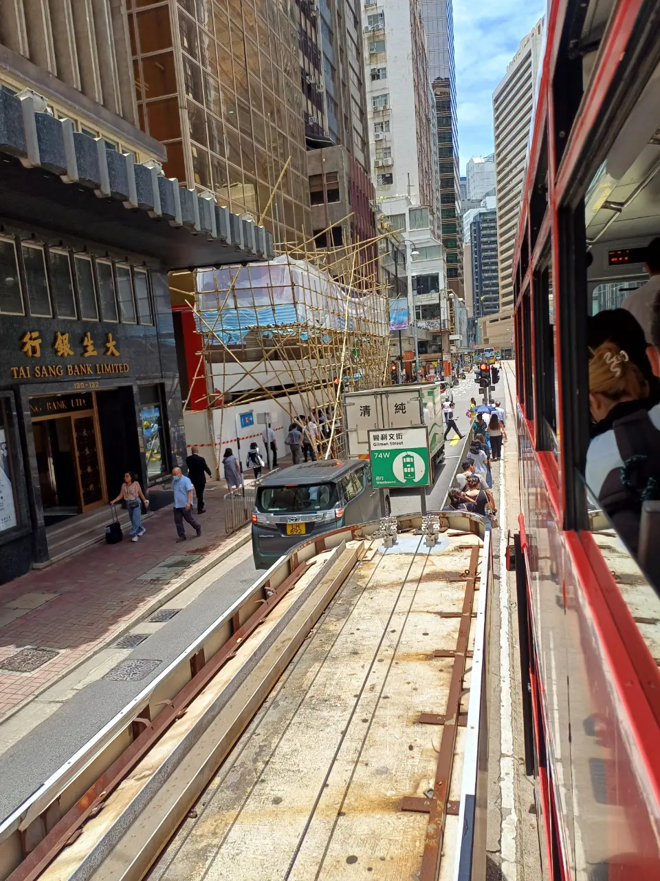Voyage à Hong Kong – Jour 2 - Hong Kong Island, Hong Kong