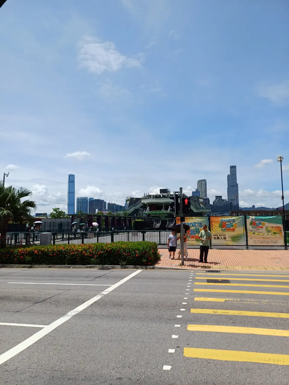 Voyage à Hong Kong – Jour 2 - Convention Avenue, Hong Kong Island