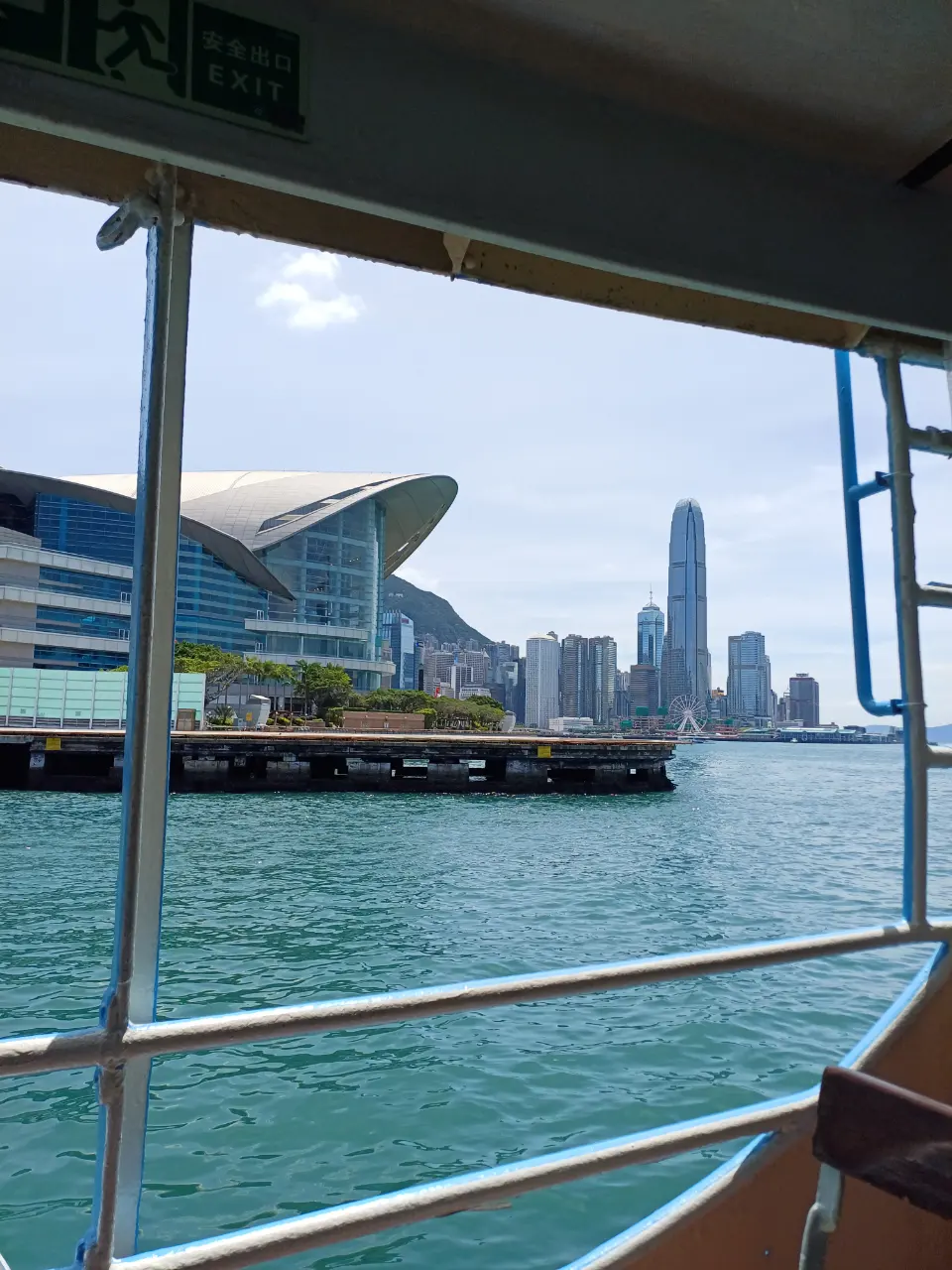 Voyage à Hong Kong – Jour 2 - Hong Kong Island, Hong Kong