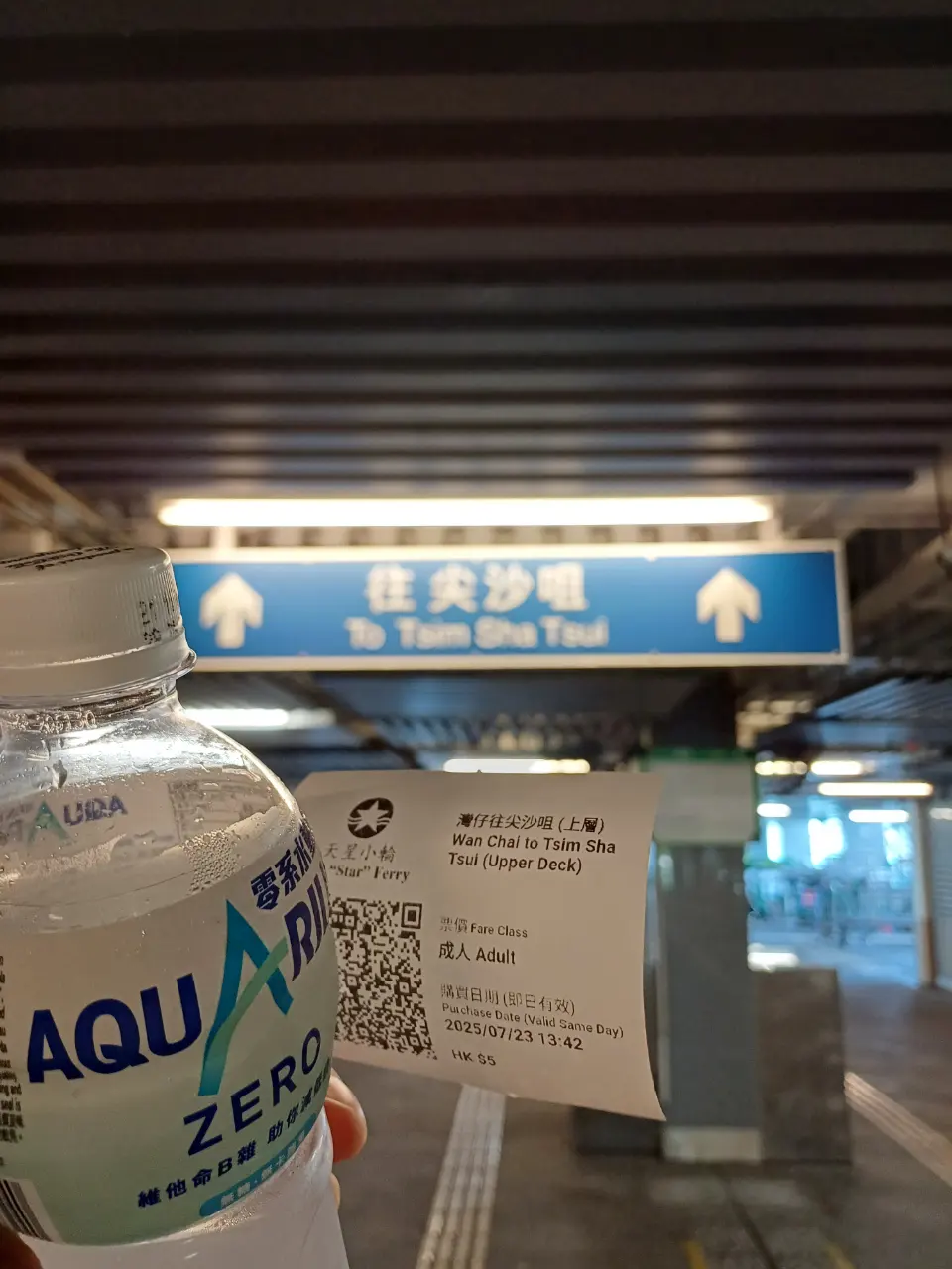 Voyage à Hong Kong – Jour 2 - Hong Kong Island, Hong Kong