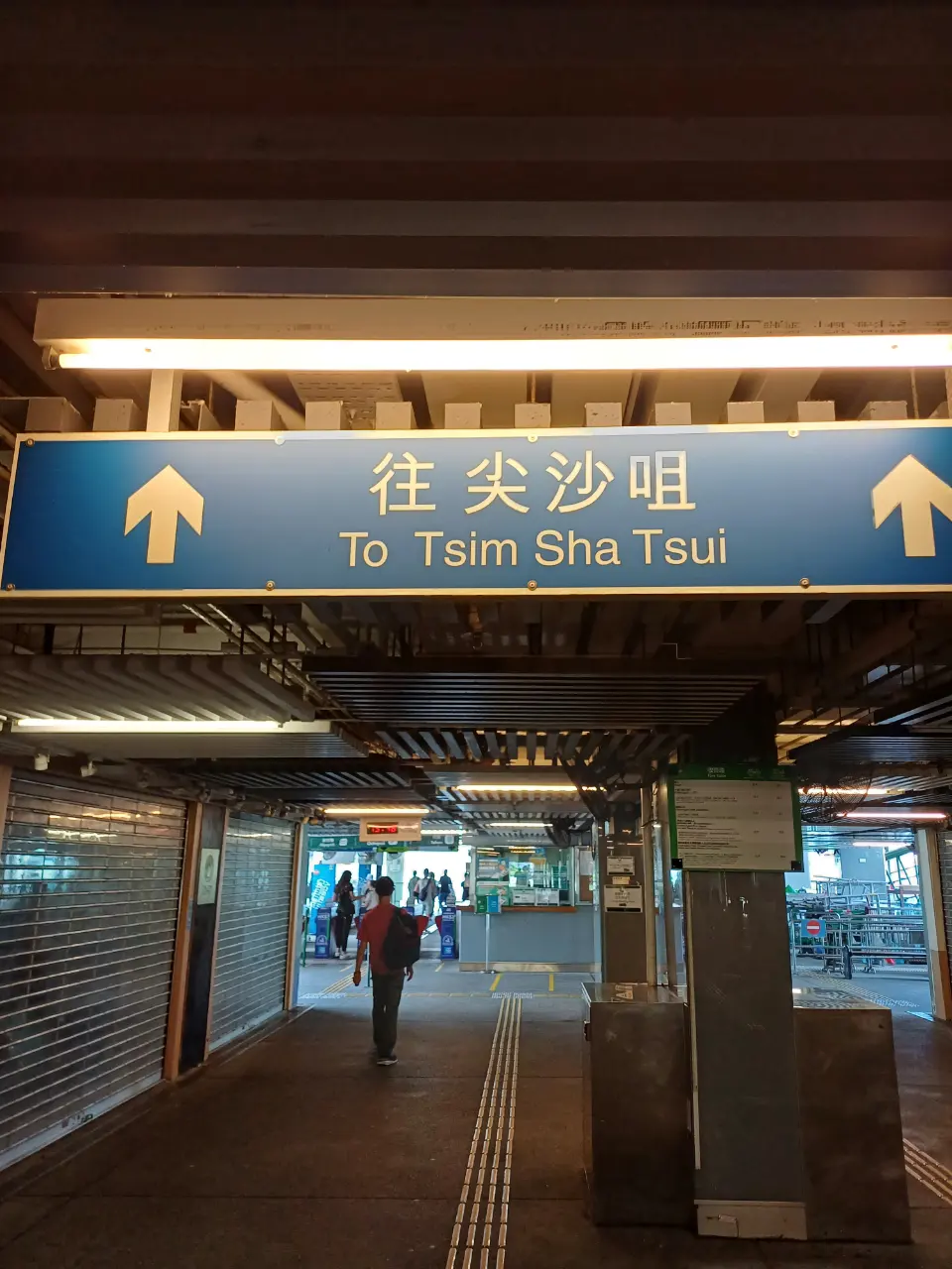Voyage à Hong Kong – Jour 2 - Hong Kong Island, Hong Kong
