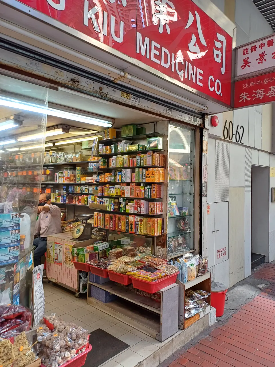 Voyage à Hong Kong – Jour 2 - Hong Kong Island, Hong Kong