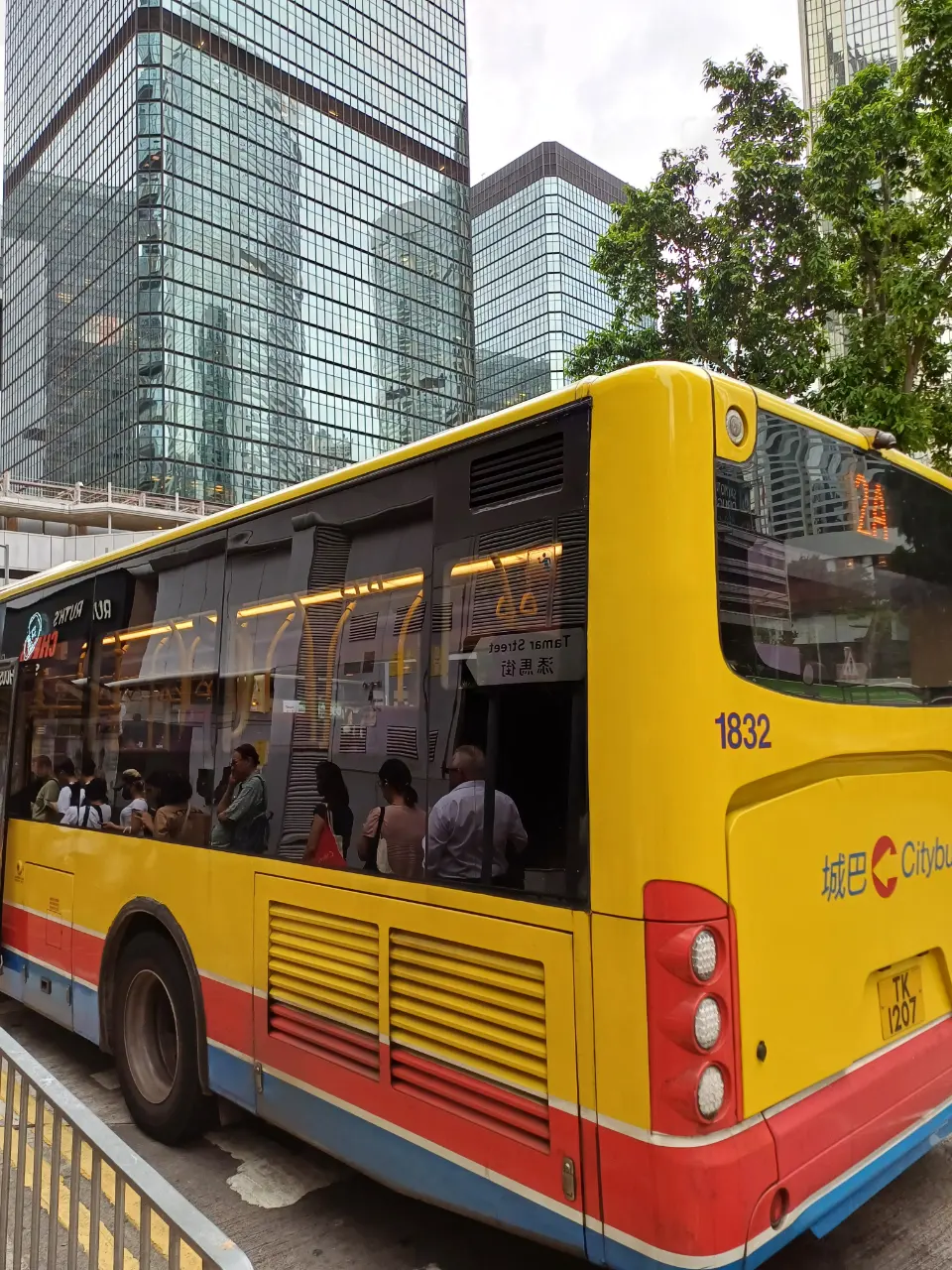 Voyage à Hong Kong – Jour 2 - 88 Queensway, Hong Kong Island