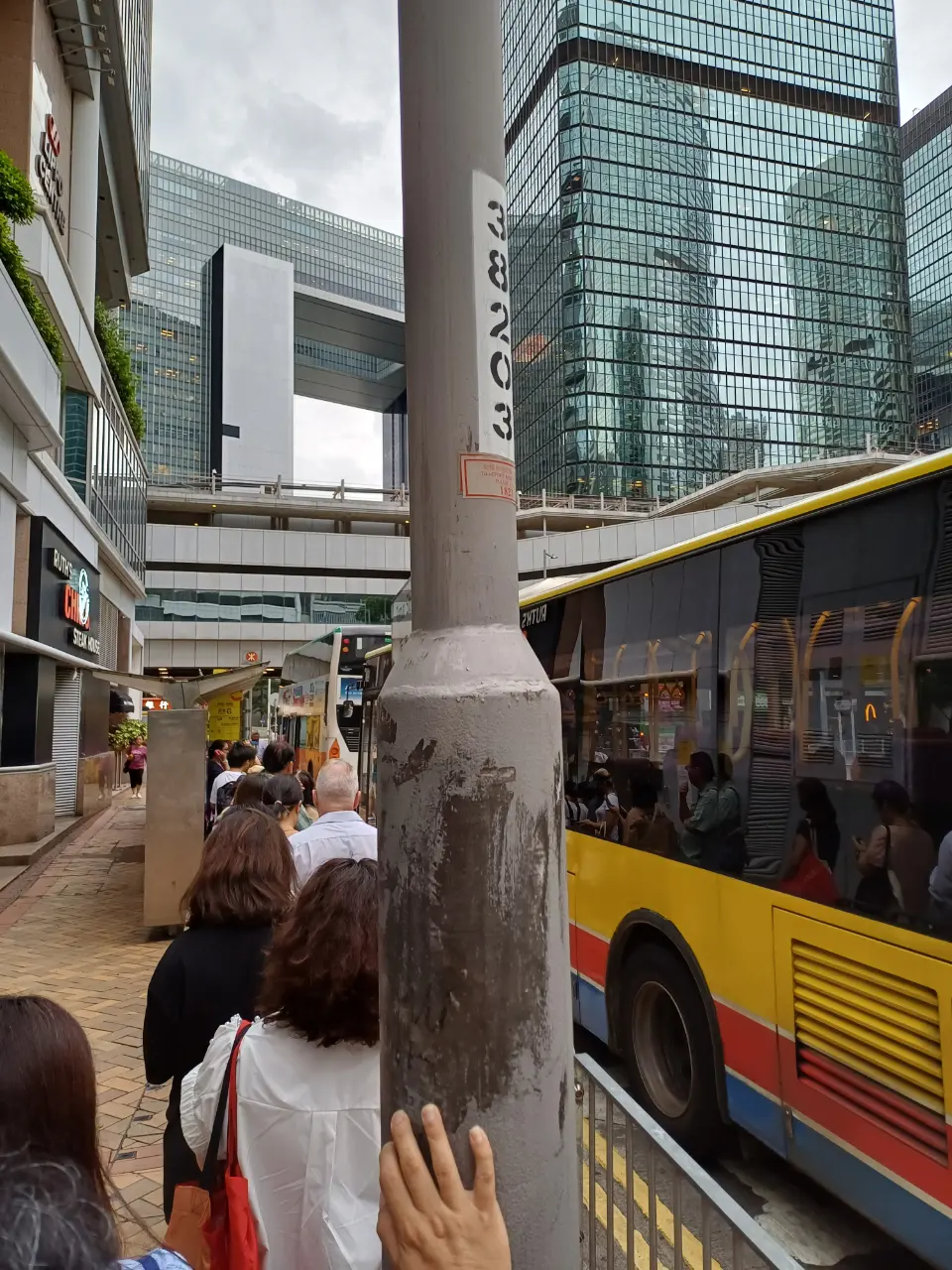 Voyage à Hong Kong – Jour 2 - 88 Queensway, Hong Kong Island