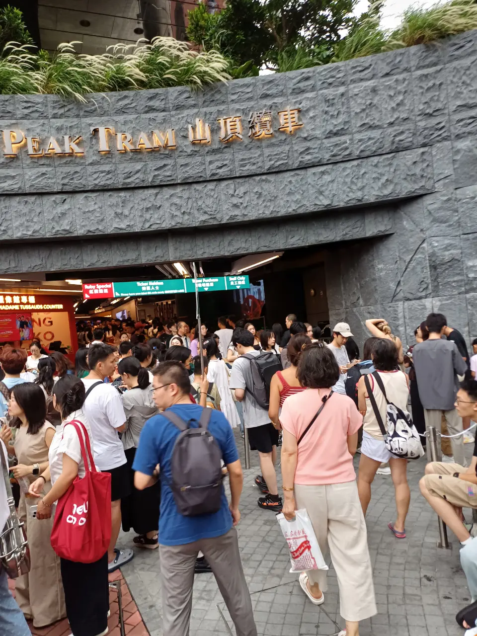 Voyage à Hong Kong – Jour 2 - 33 Garden Road, Hong Kong Island