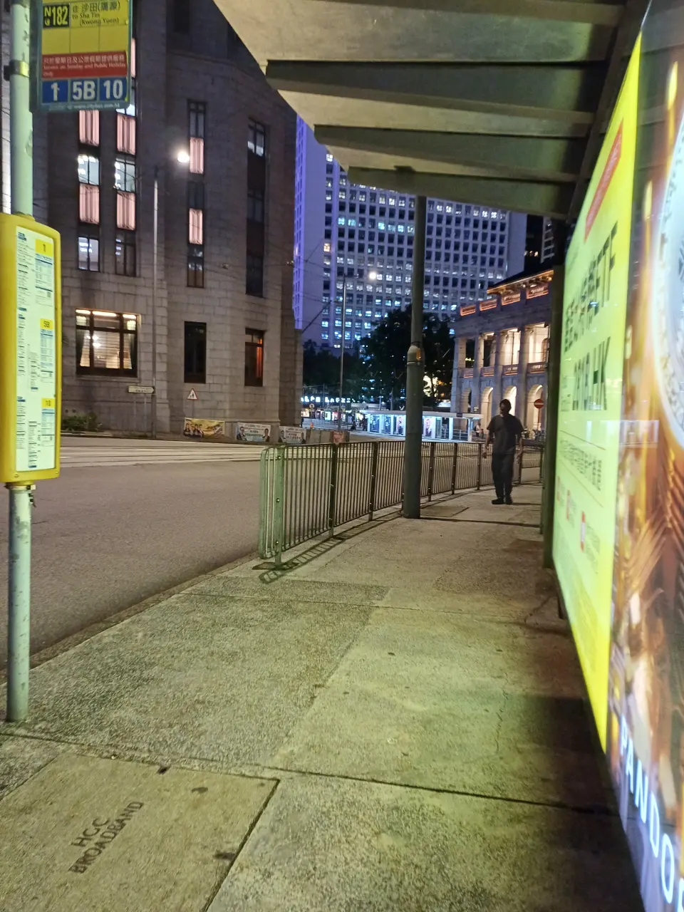 Voyage à Hong Kong – Jour 2 - Hong Kong Island, Hong Kong
