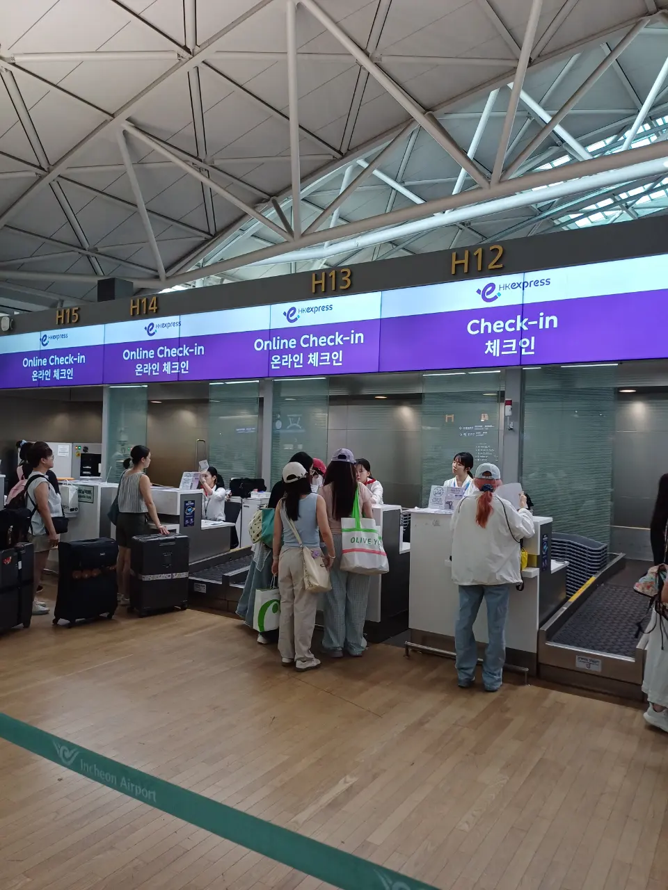 Du lịch Hồng Kông - Ngày 1 - 2851 지하 Unseo-dong, Incheon