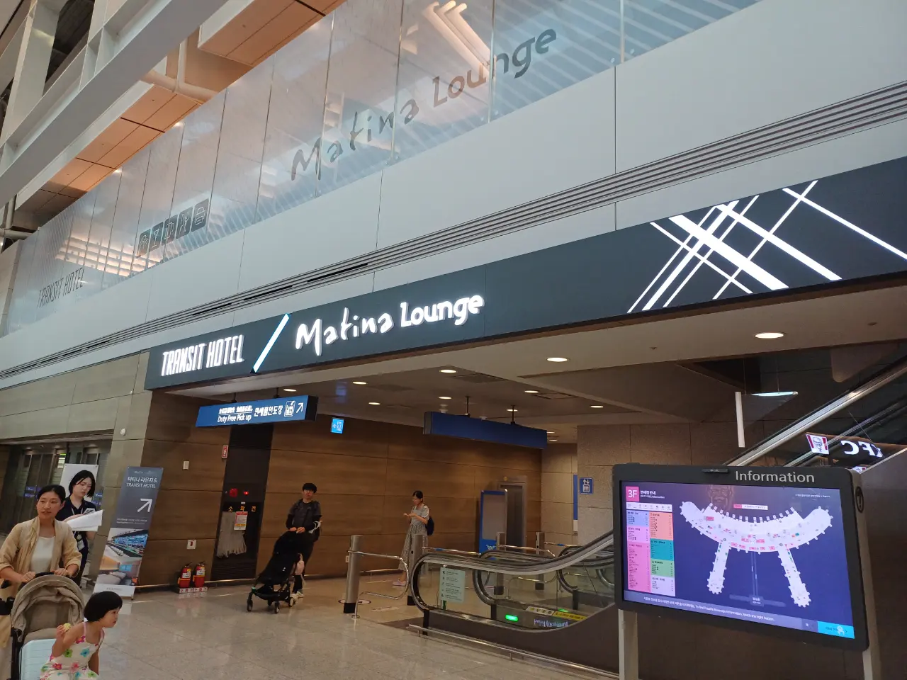 Du lịch Hồng Kông - Ngày 1 - 인천광역시, South Korea