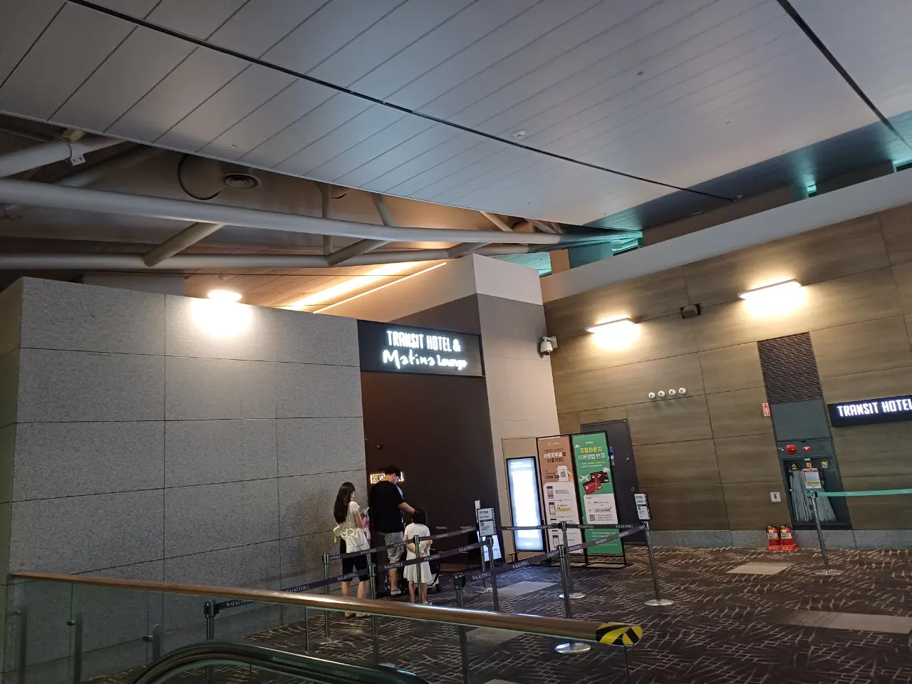 Du lịch Hồng Kông - Ngày 1 - Incheon, South Korea