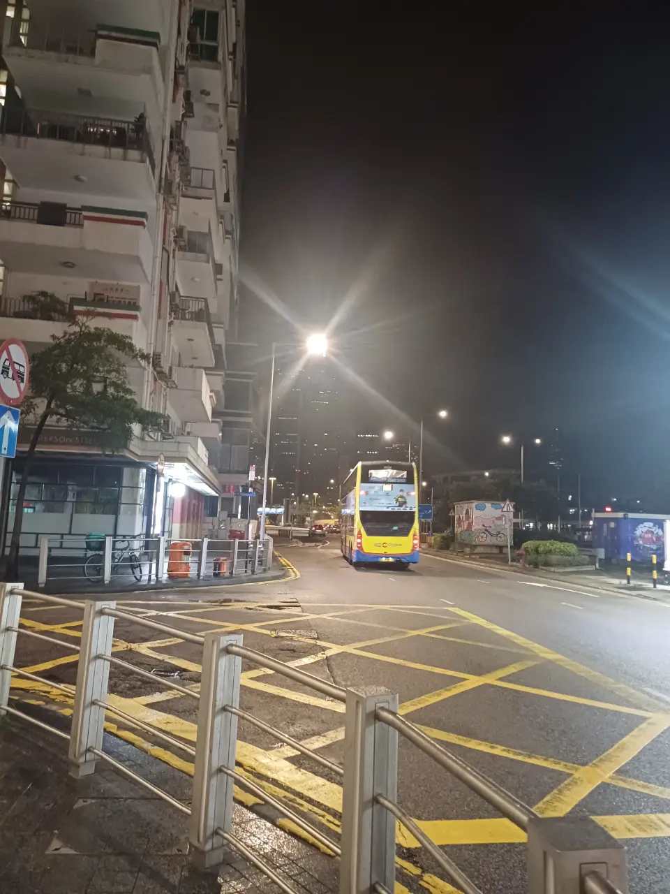 Du lịch Hồng Kông - Ngày 1 - Hong Kong Island, Hong Kong