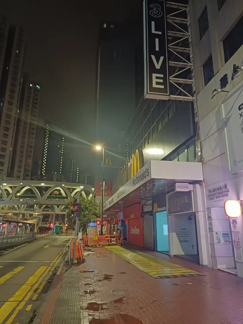 Du lịch Hồng Kông - Ngày 1 - Yee Wo Street, Hong Kong Island
