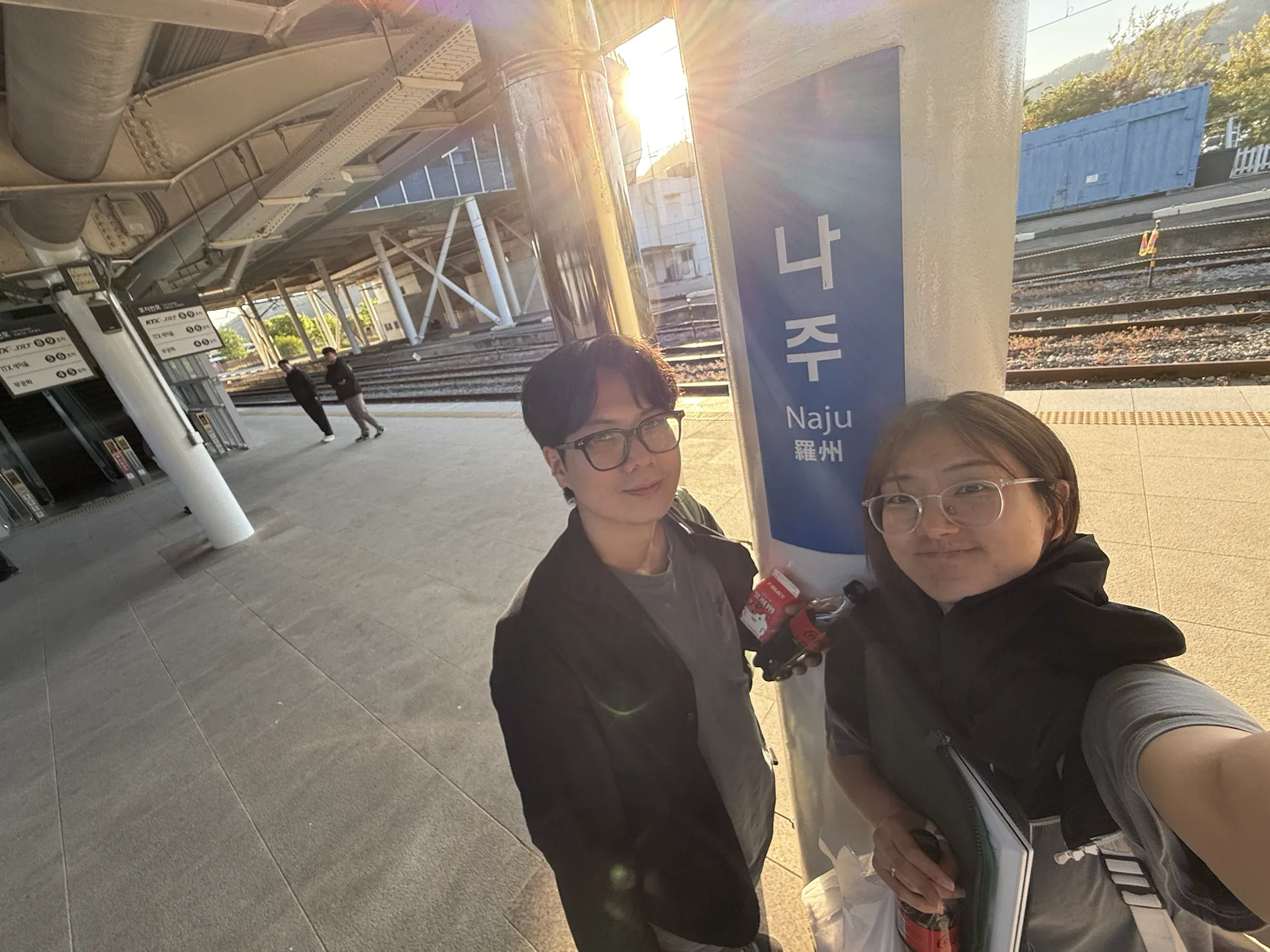 Viagem a Hampyeong e Naju — 2º dia