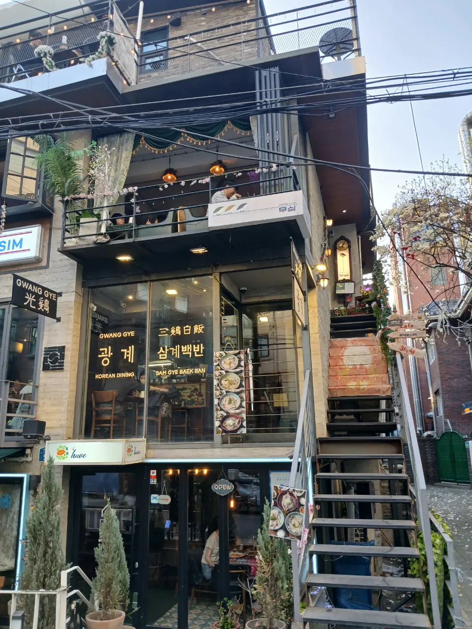 延南洞樱花约会 - 57, Seoul
