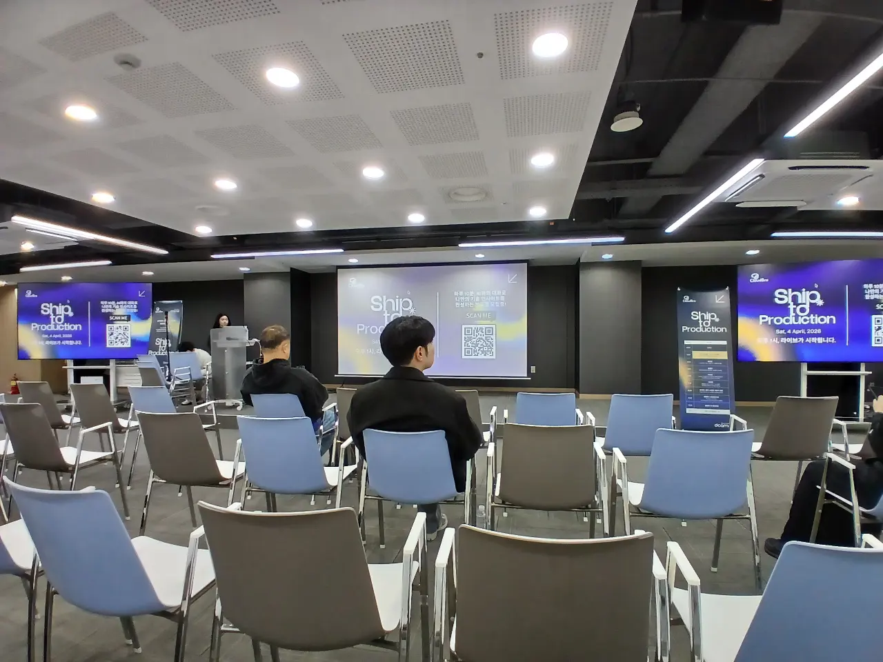 延南洞樱花约会 - 122, Seoul
