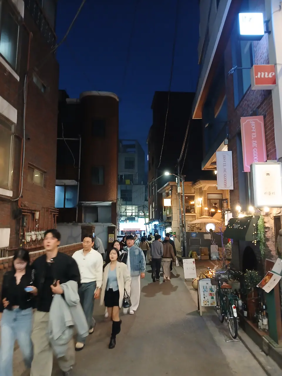 延南洞樱花约会 - 387-18 Yeonnam-dong, Seoul