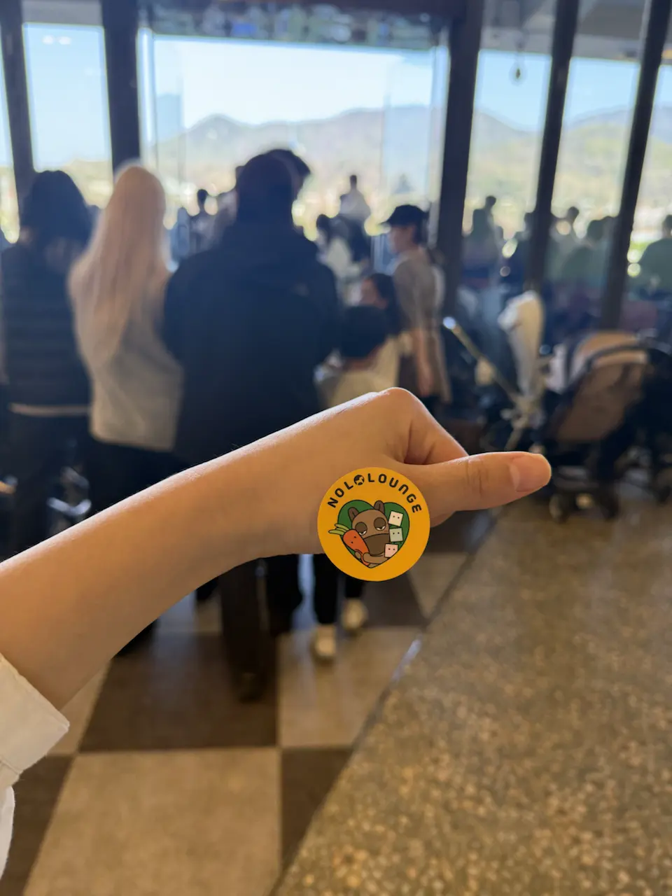 果川赛马公园樱花约会 - 685-42 Juam-dong, Gwacheon-si