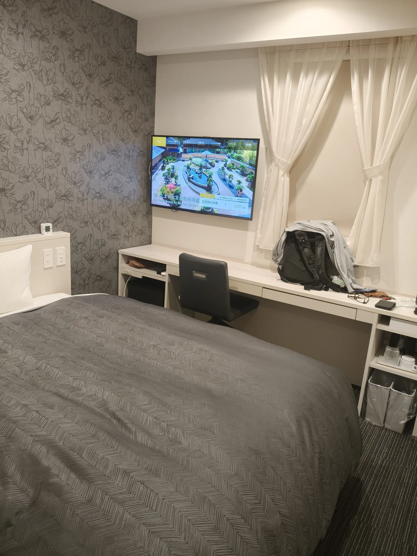 Excel Inn Omiya