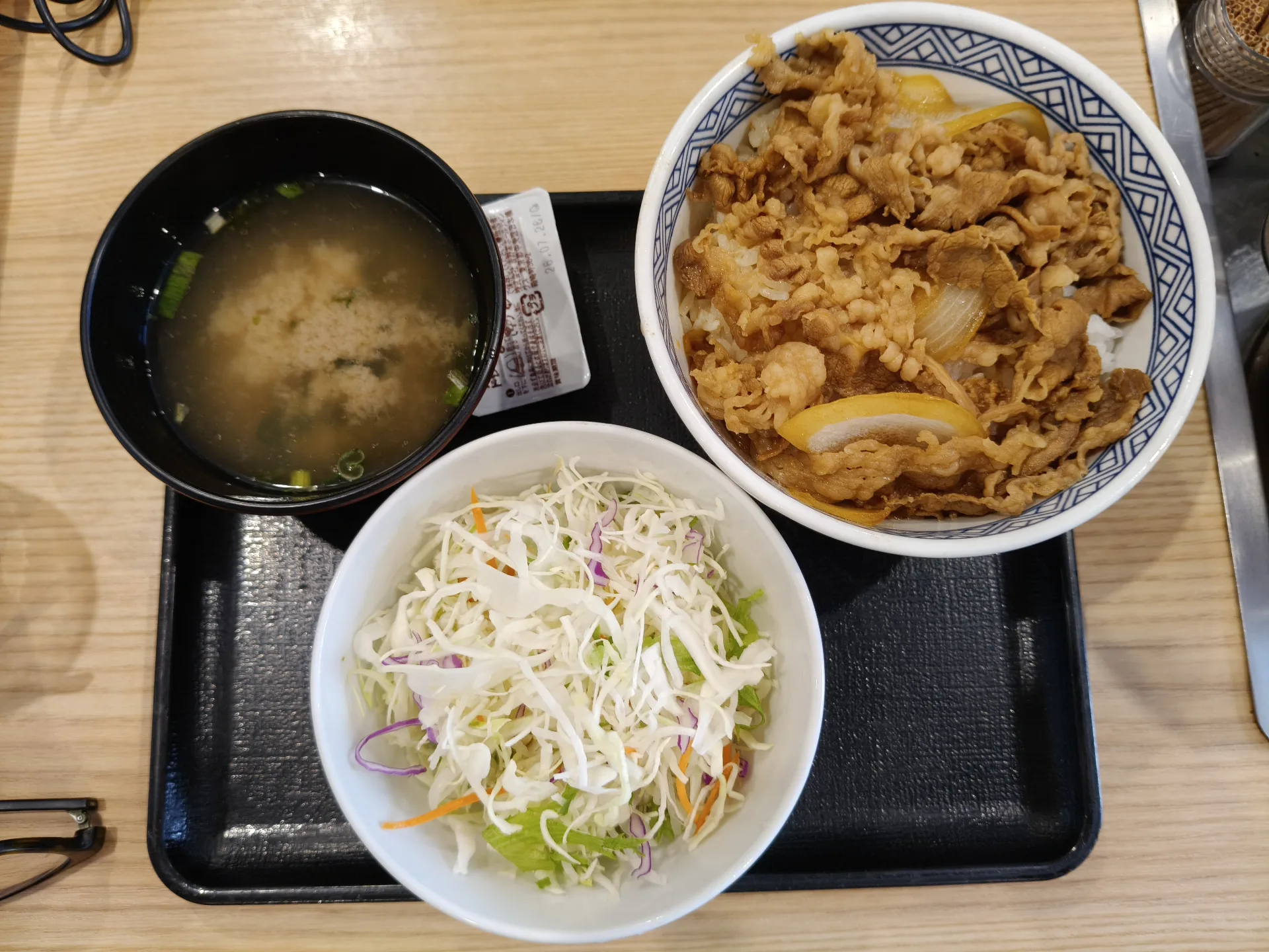 Omiya station