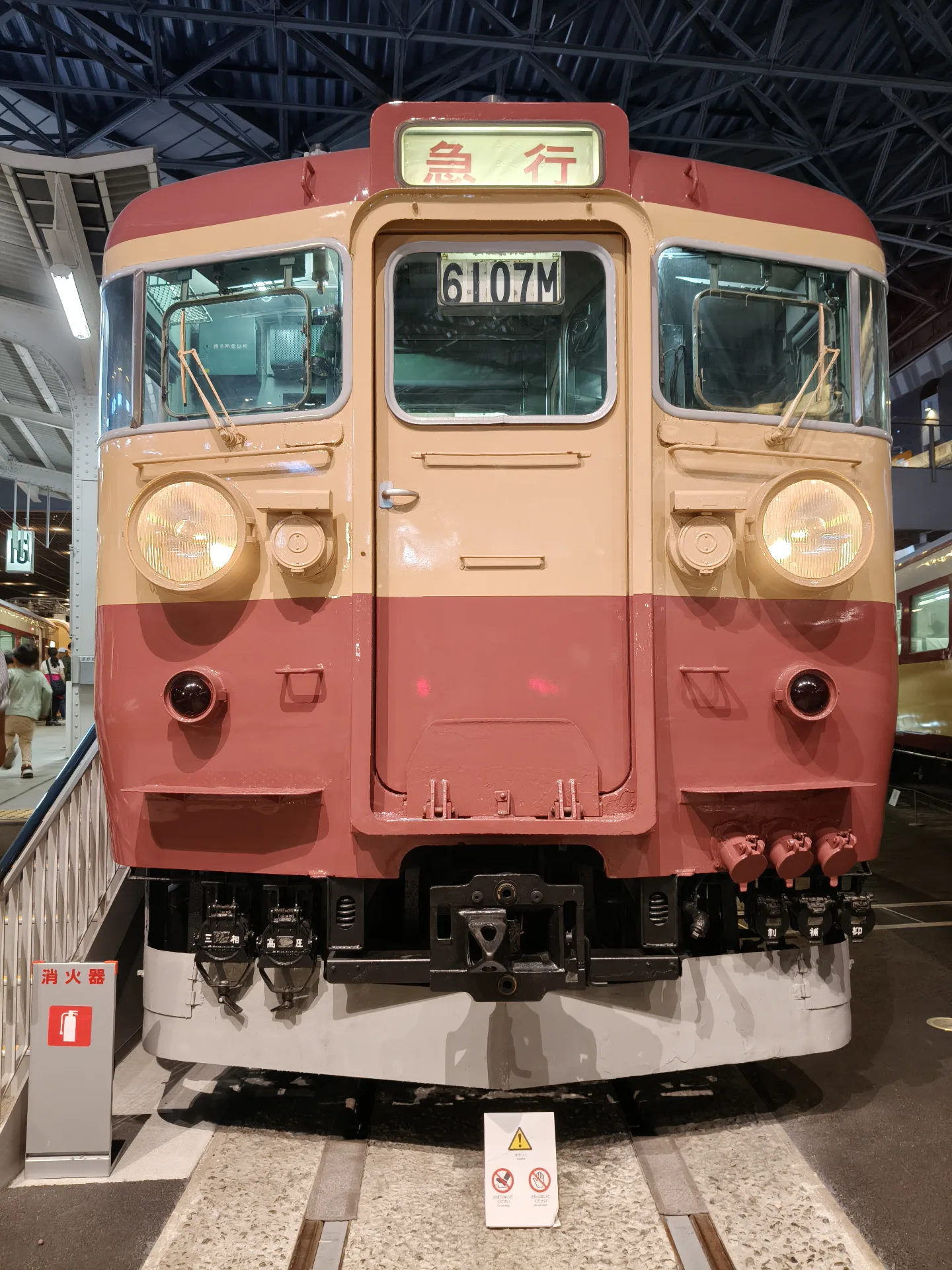 Omiya railway museum