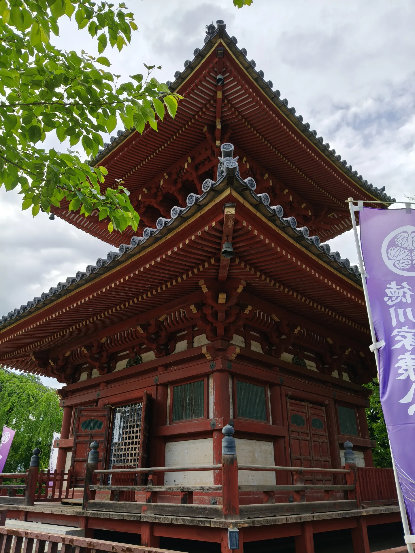 Kitain Temple
