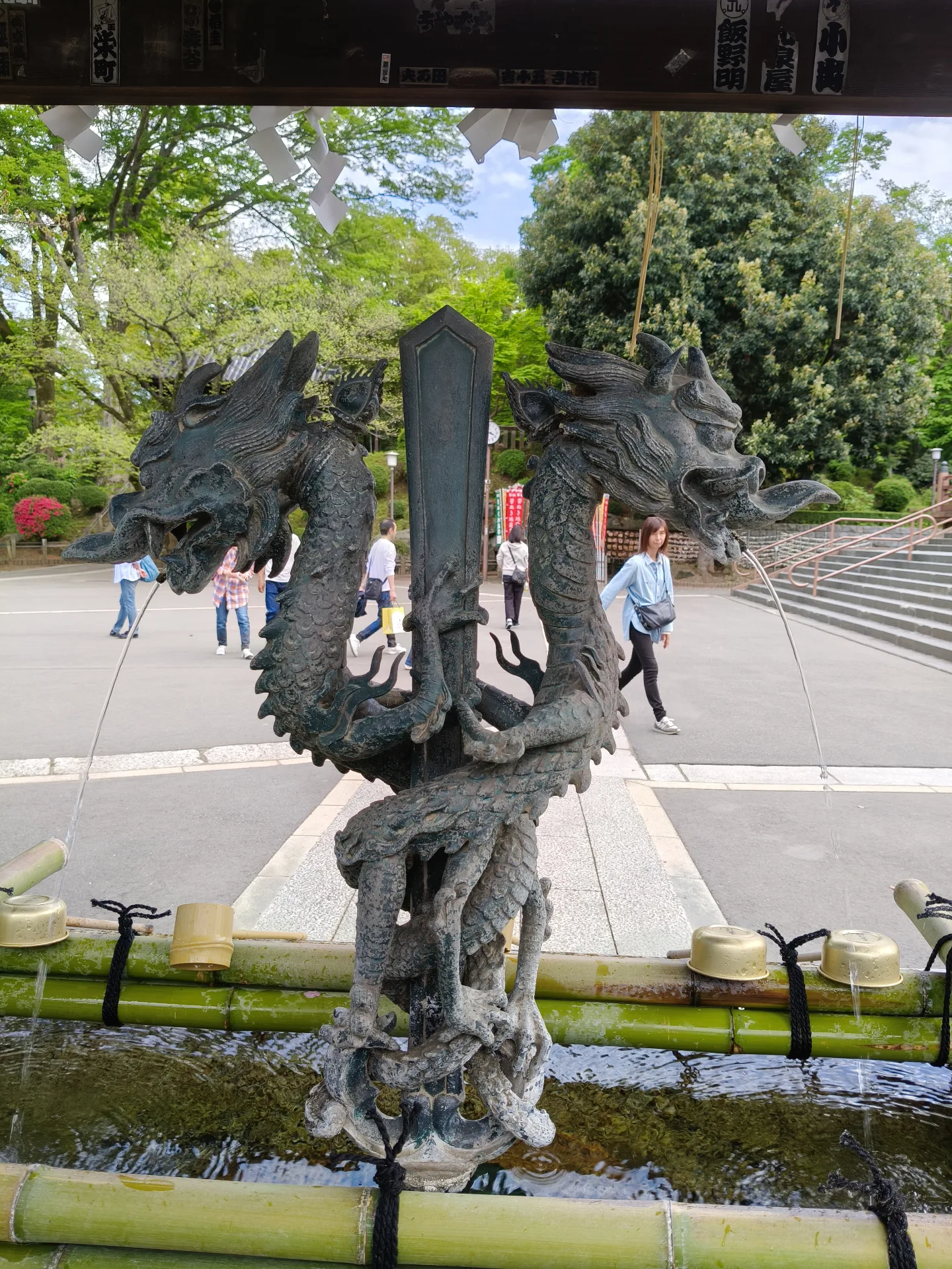 Kitain Temple