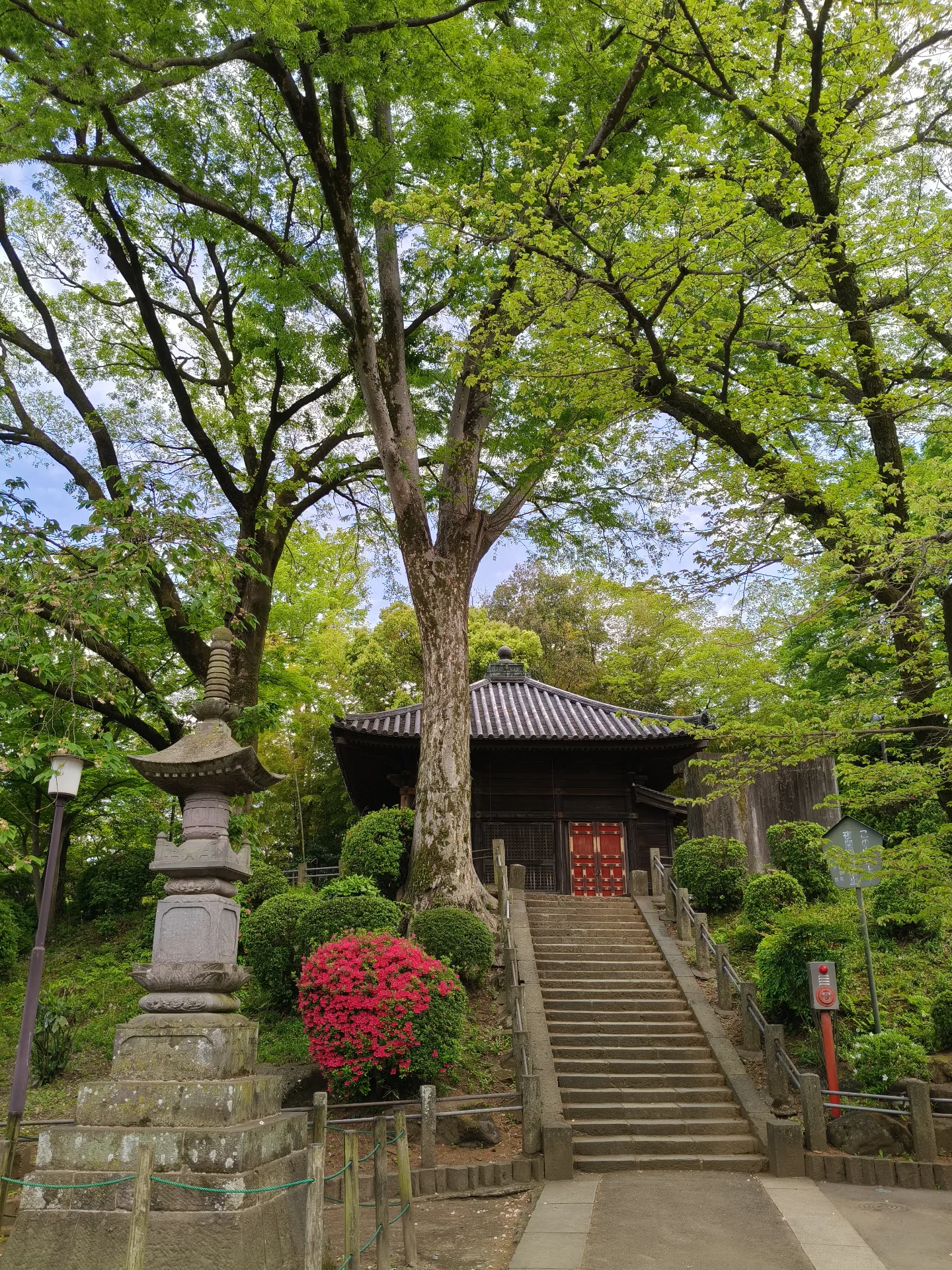 Kitain Temple