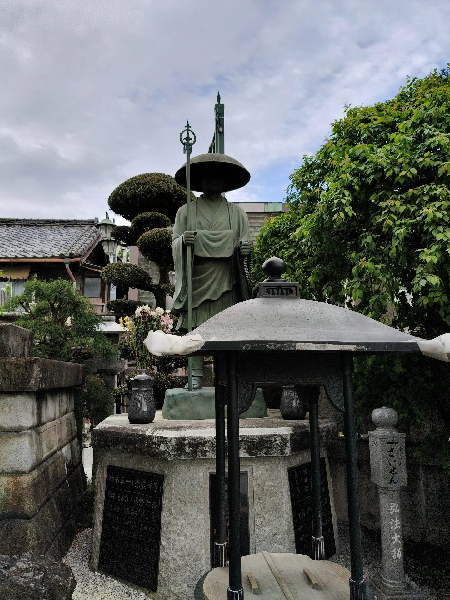Kitain Temple
