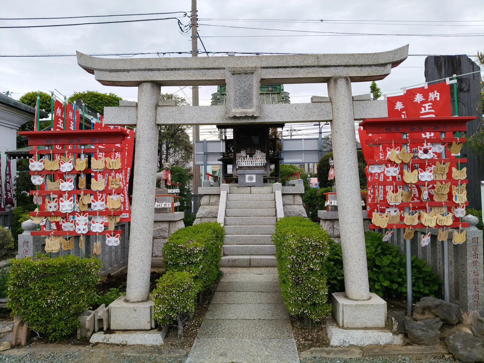 Kitain Temple