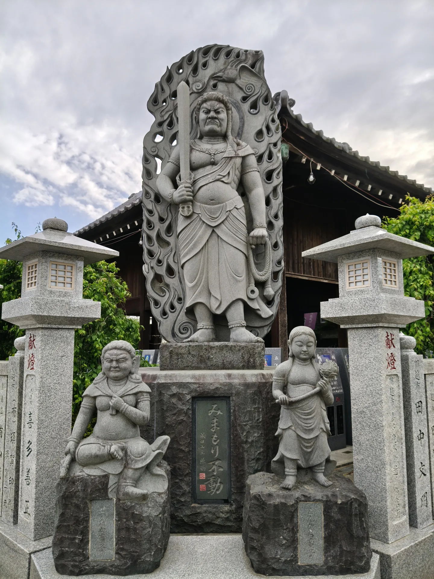 Kitain Temple