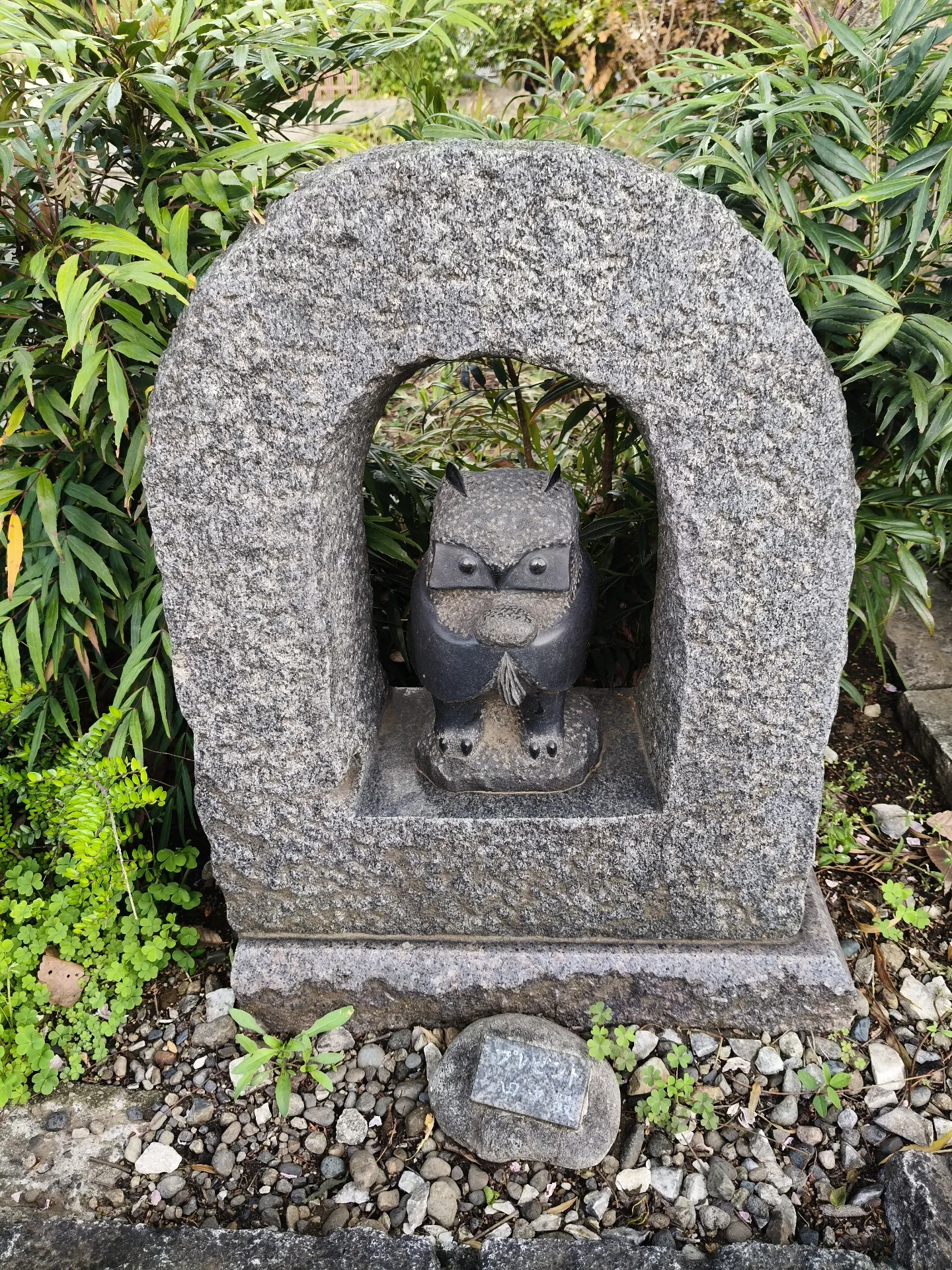 ถนนเก่าแก่ Kawagoe