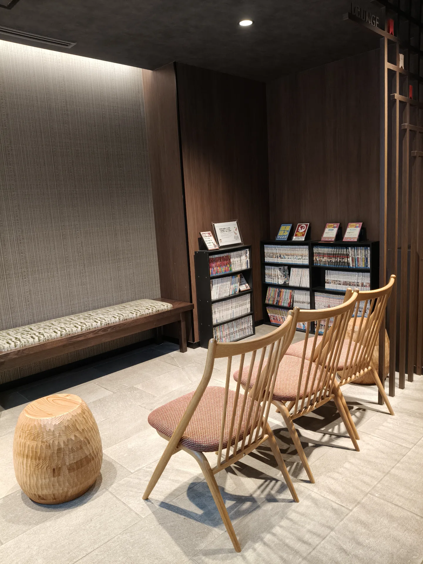 KOKO HOTEL Hidatakayama