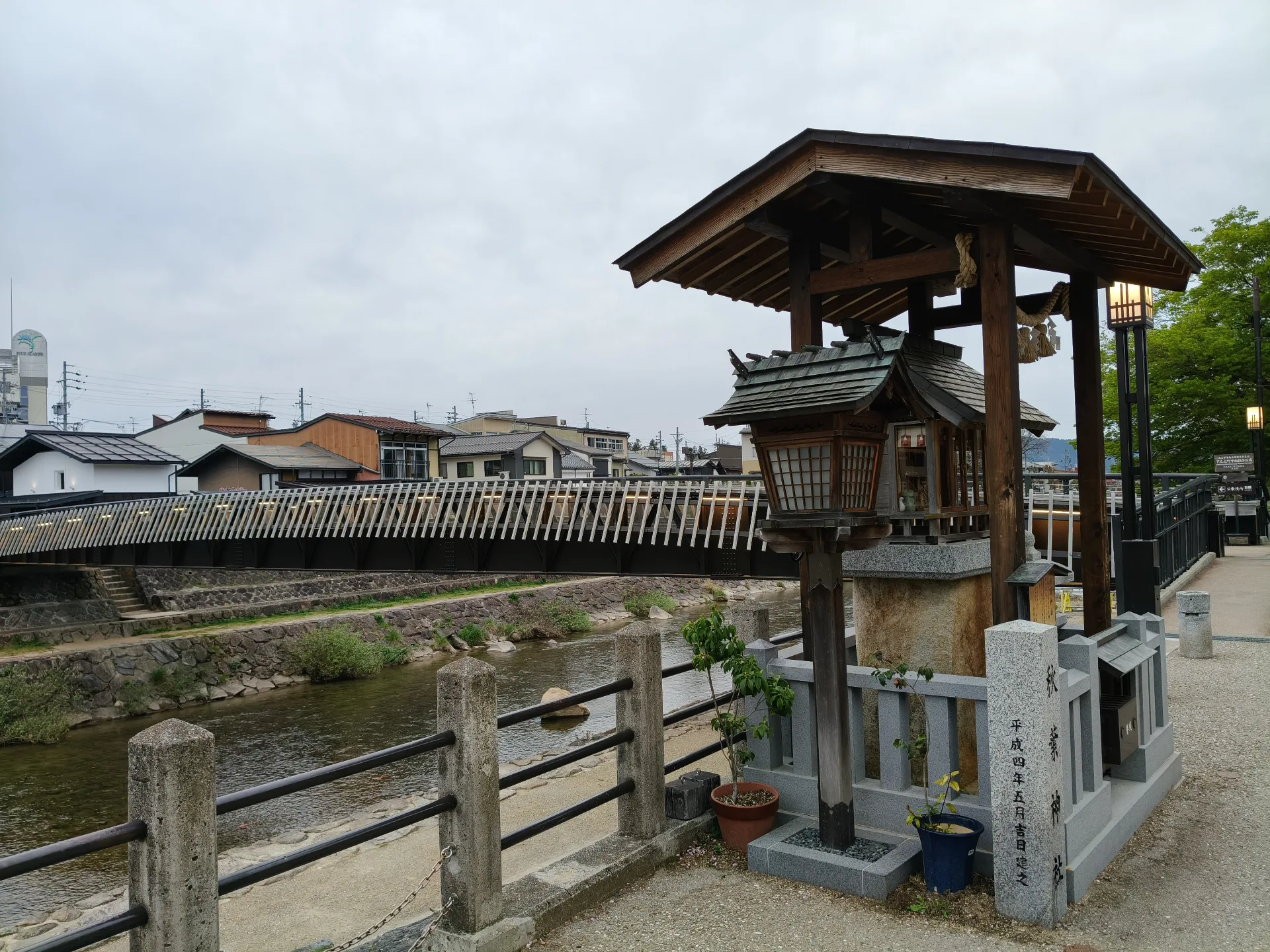 Japan 2026 - Takayama/Japan