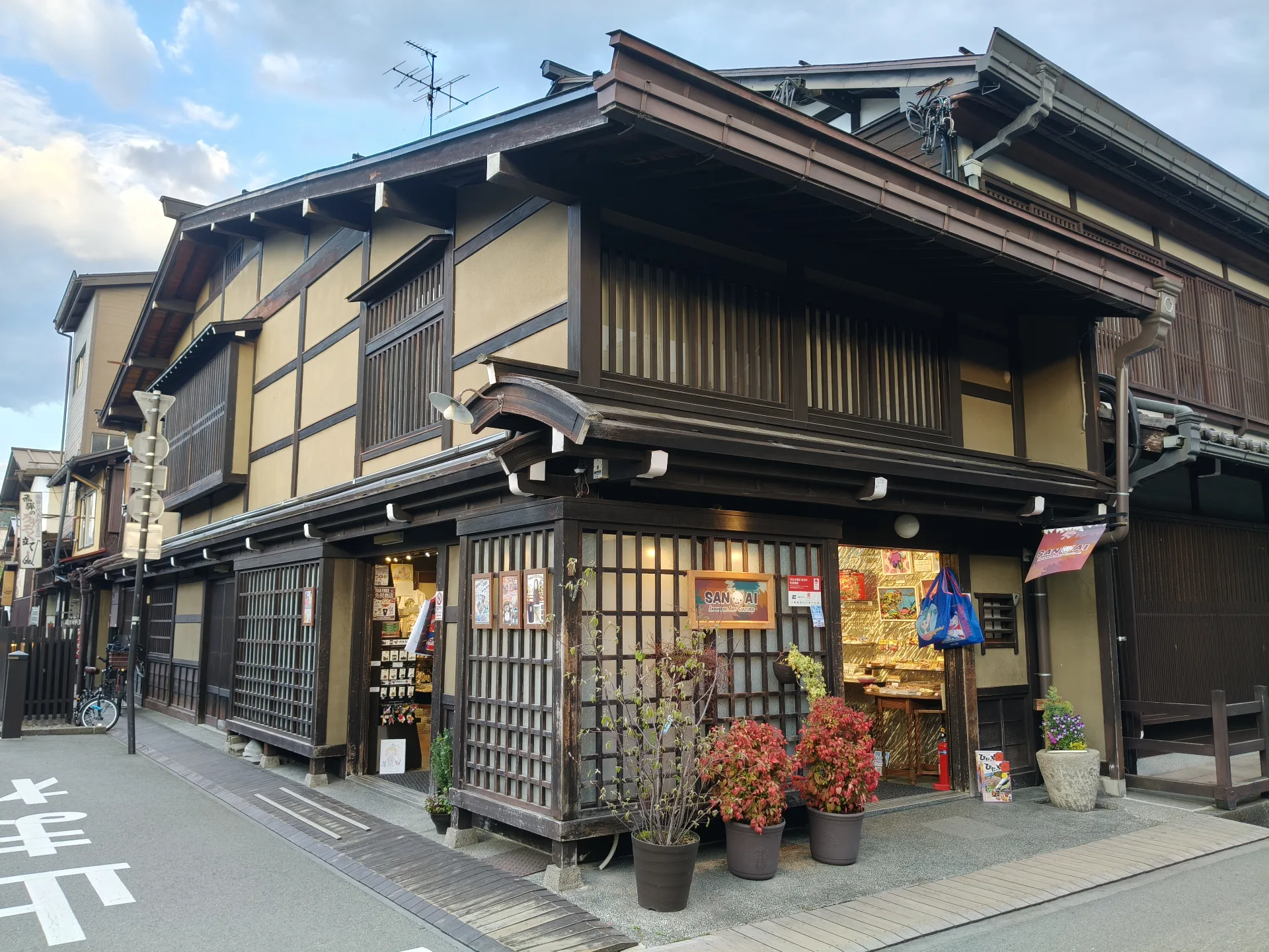 Takayama Old Town