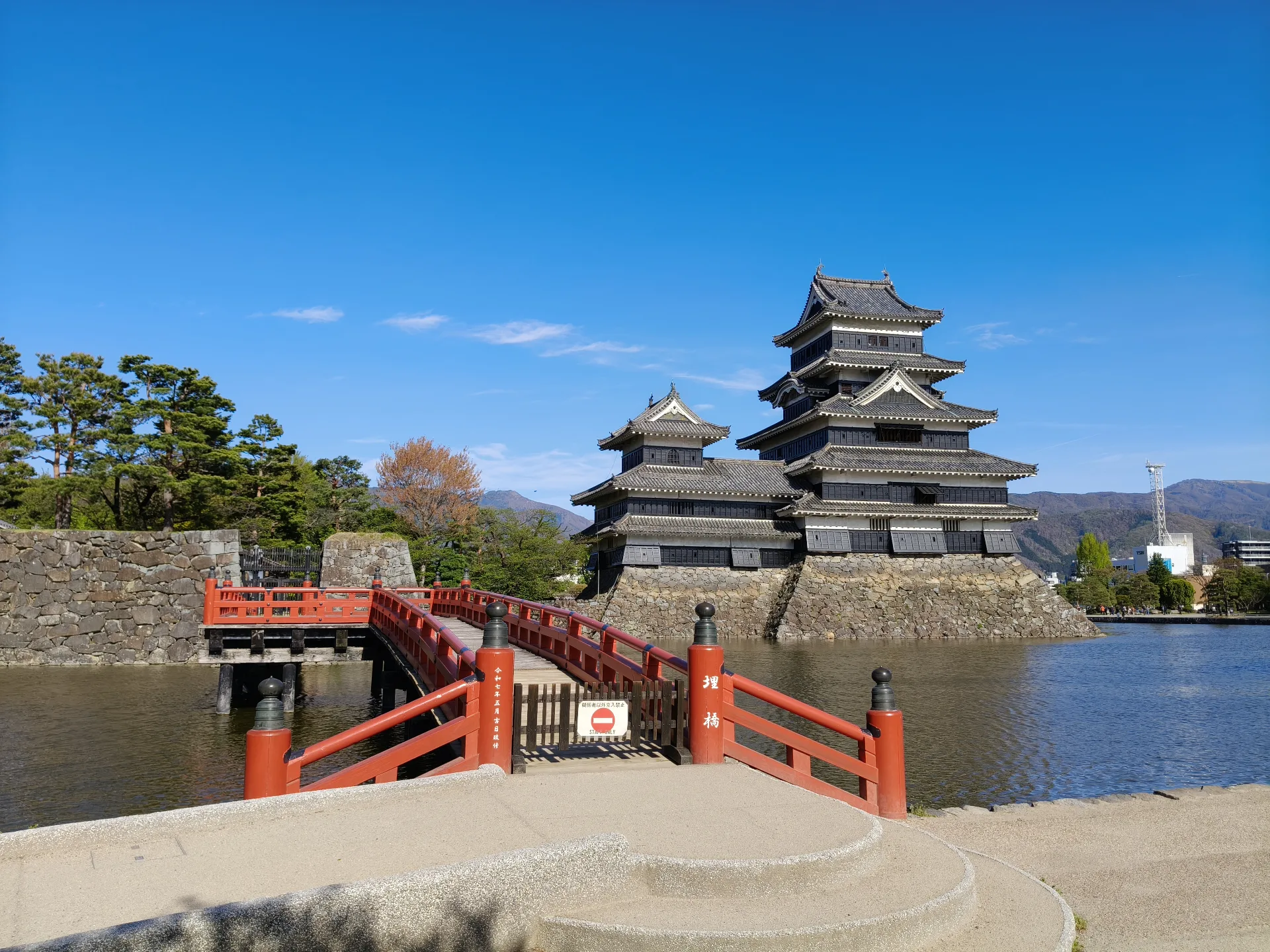Japan 2026 - Matsumoto/Japan