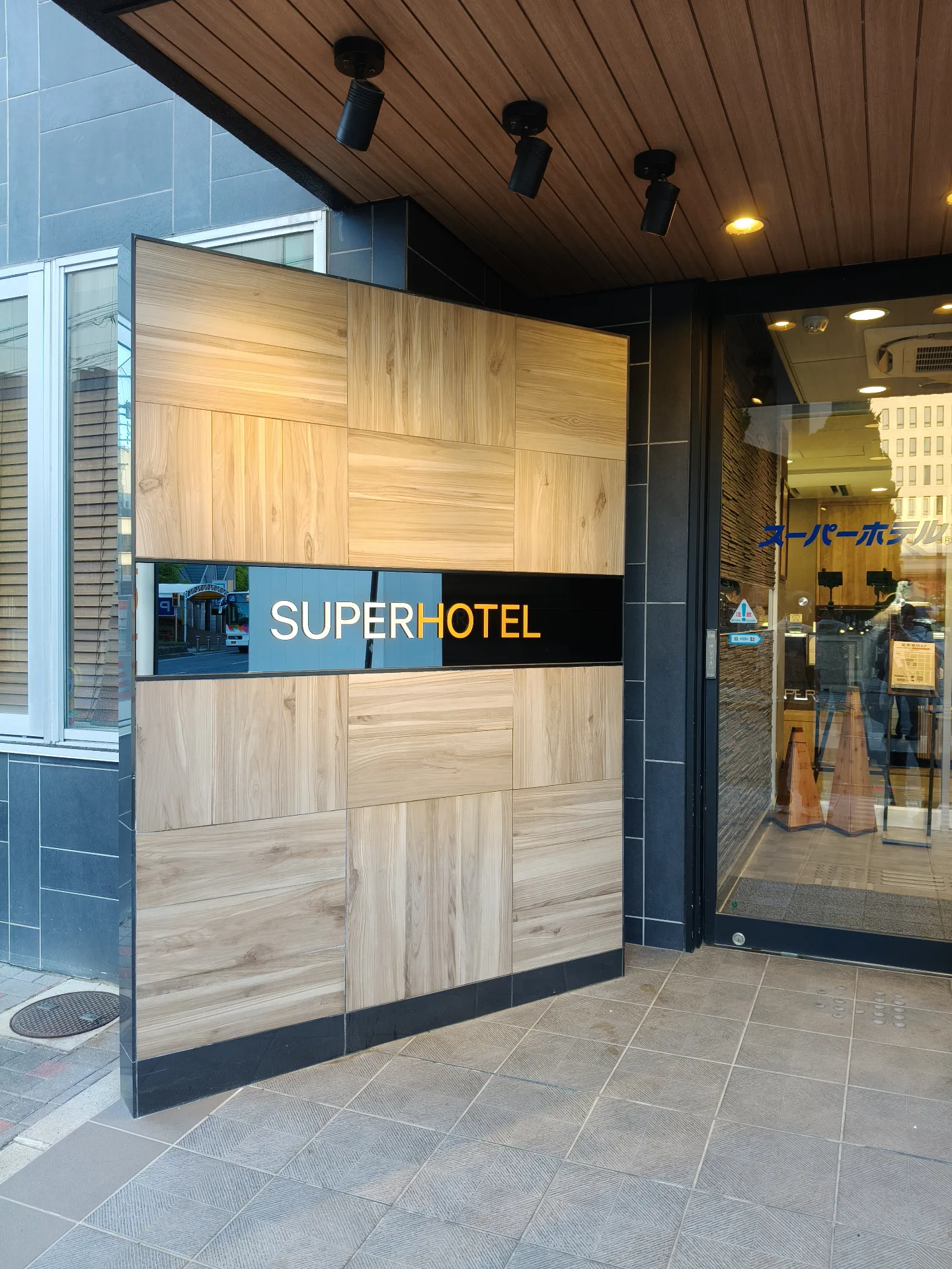 Superhotel Matsumoto Oshiroguchi