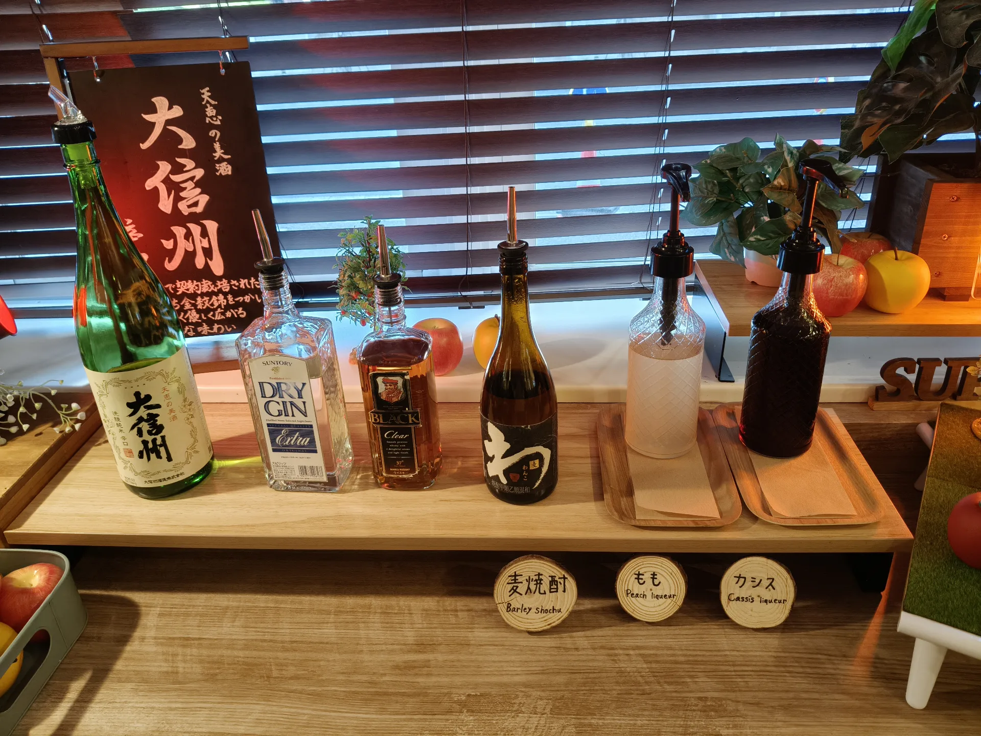 Superhotel Matsumoto Oshiroguchi
