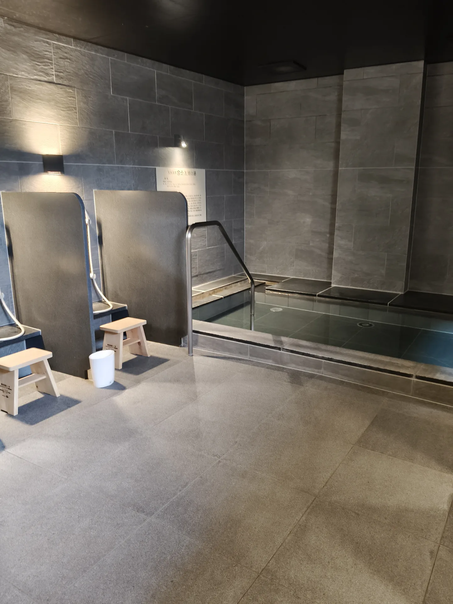 Superhotel Matsumoto Oshiroguchi
