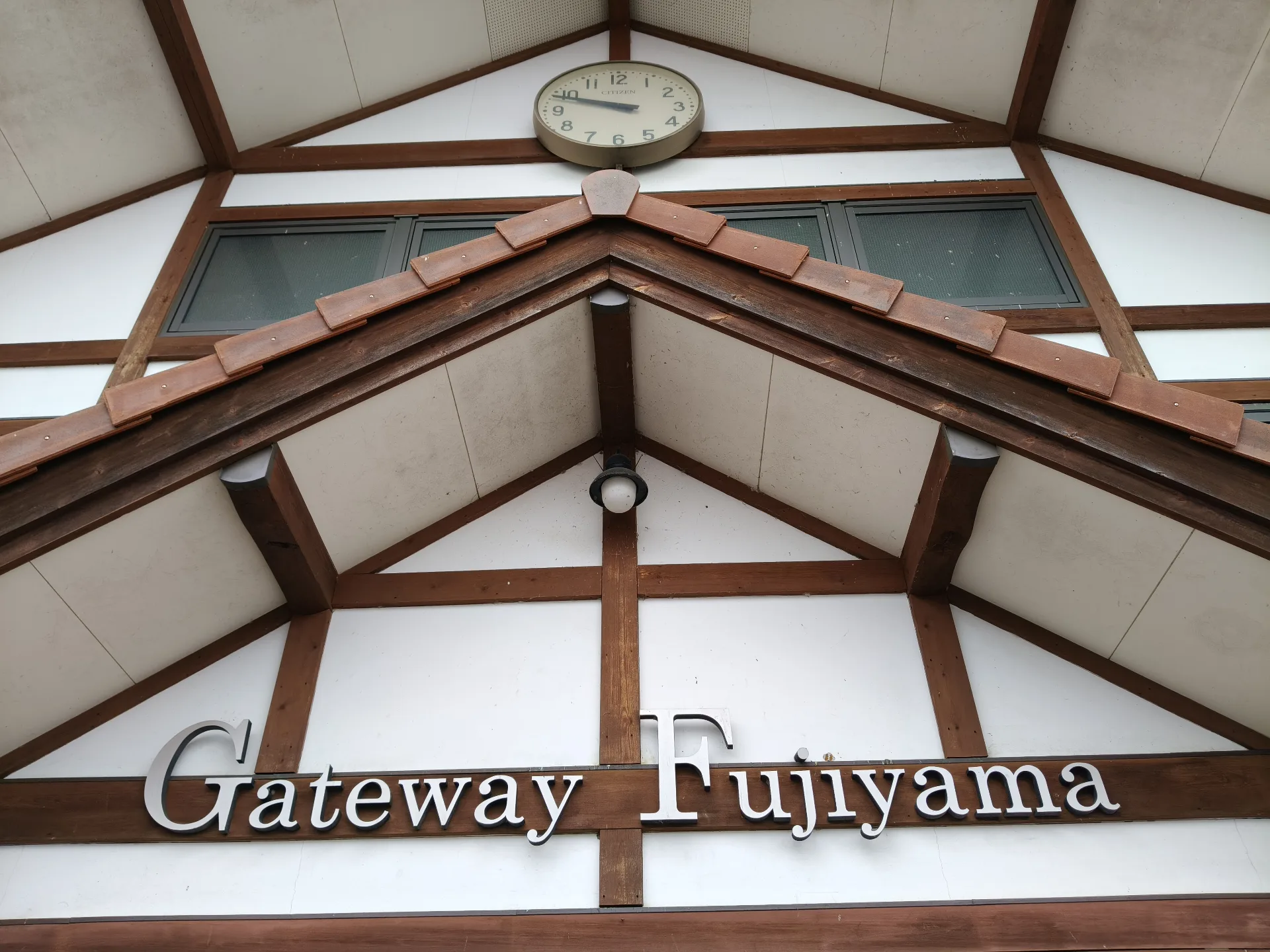 Kawaguchigo station