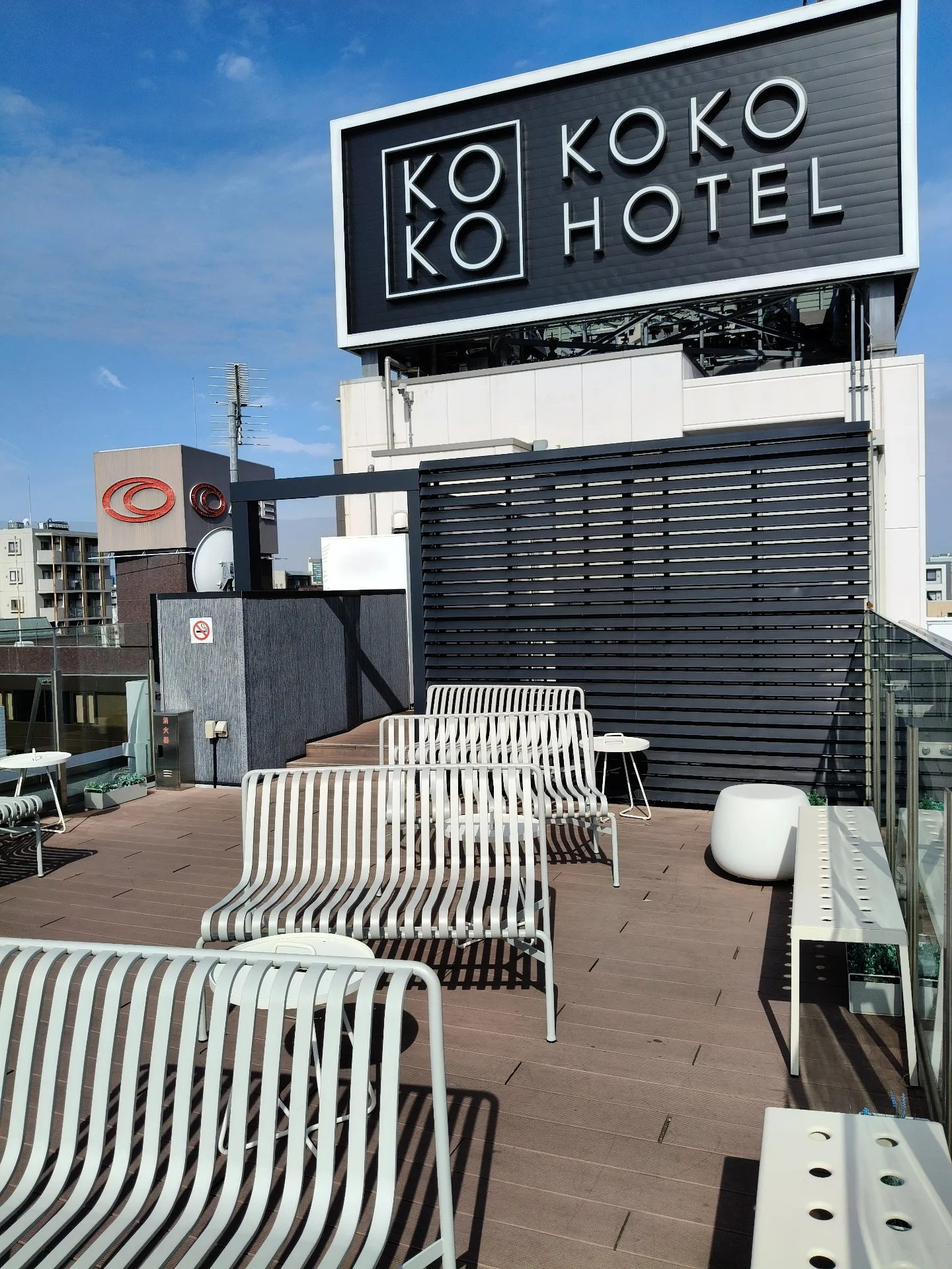 KOKO HOTEL Asakusa Komagata