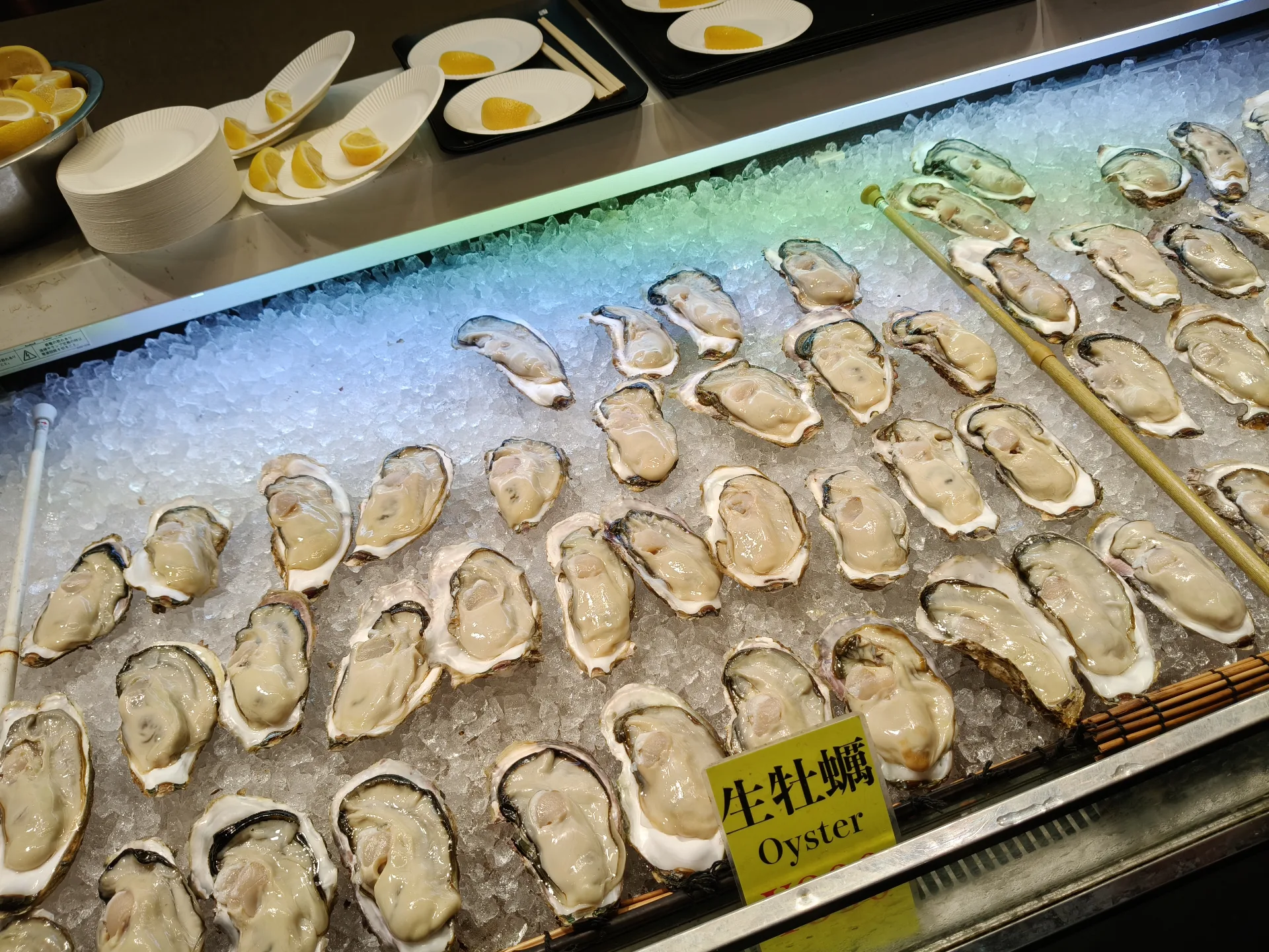 Tsukiji fish market