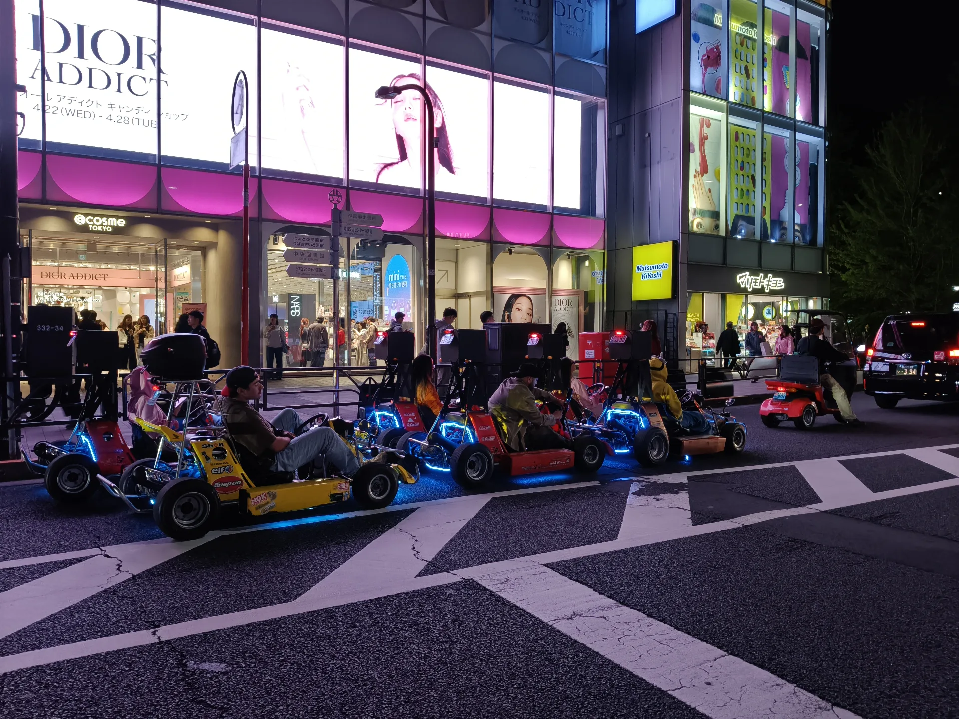 Harajuku