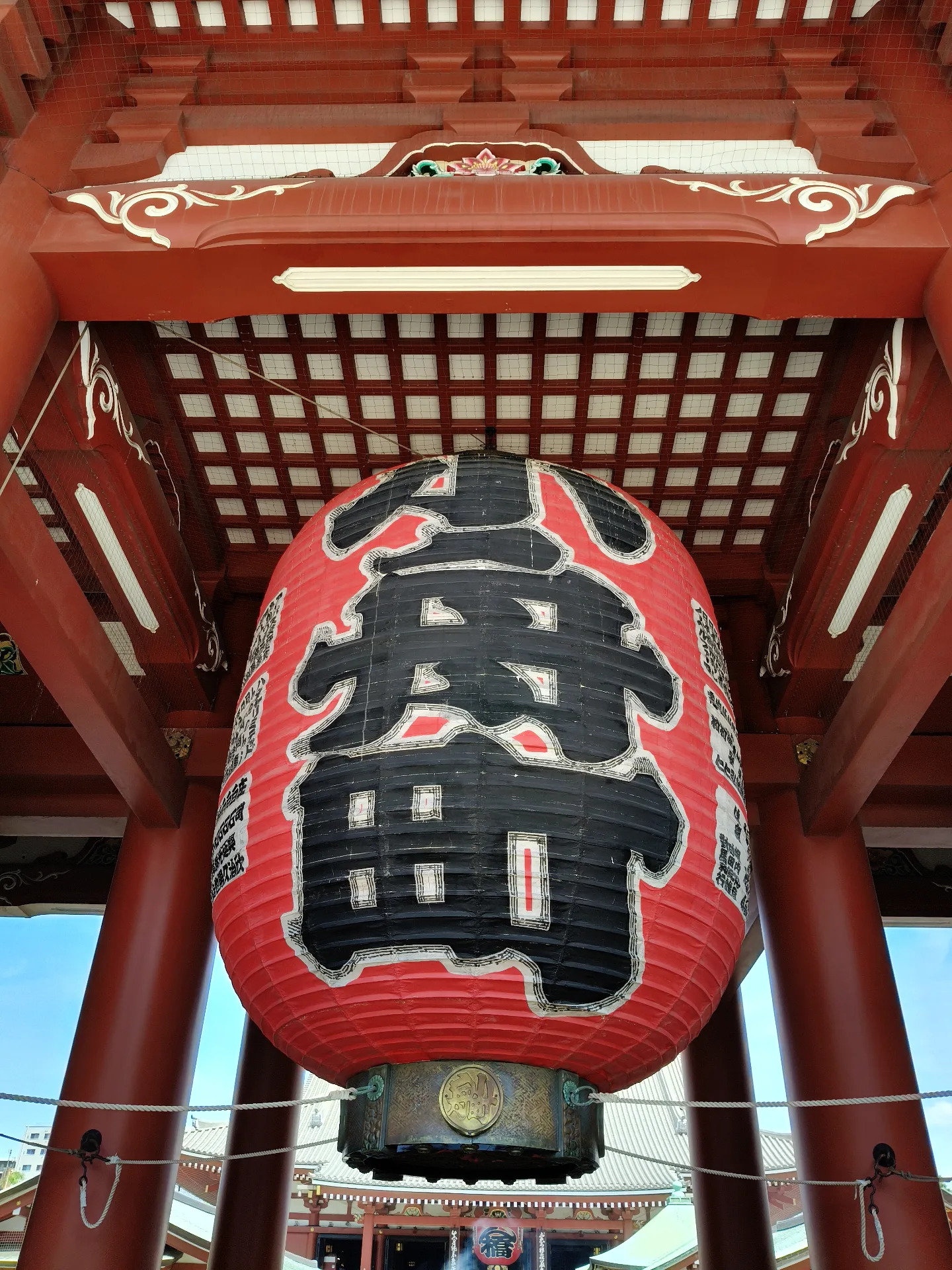 Asakusa Cultural Tourist Center